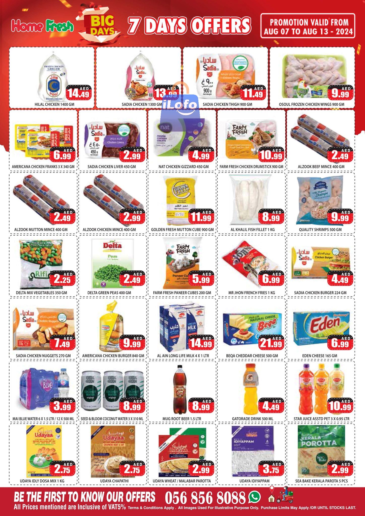 Page 4 at Deals for Big Days at Home Fresh Supermarket Abu Dhabi