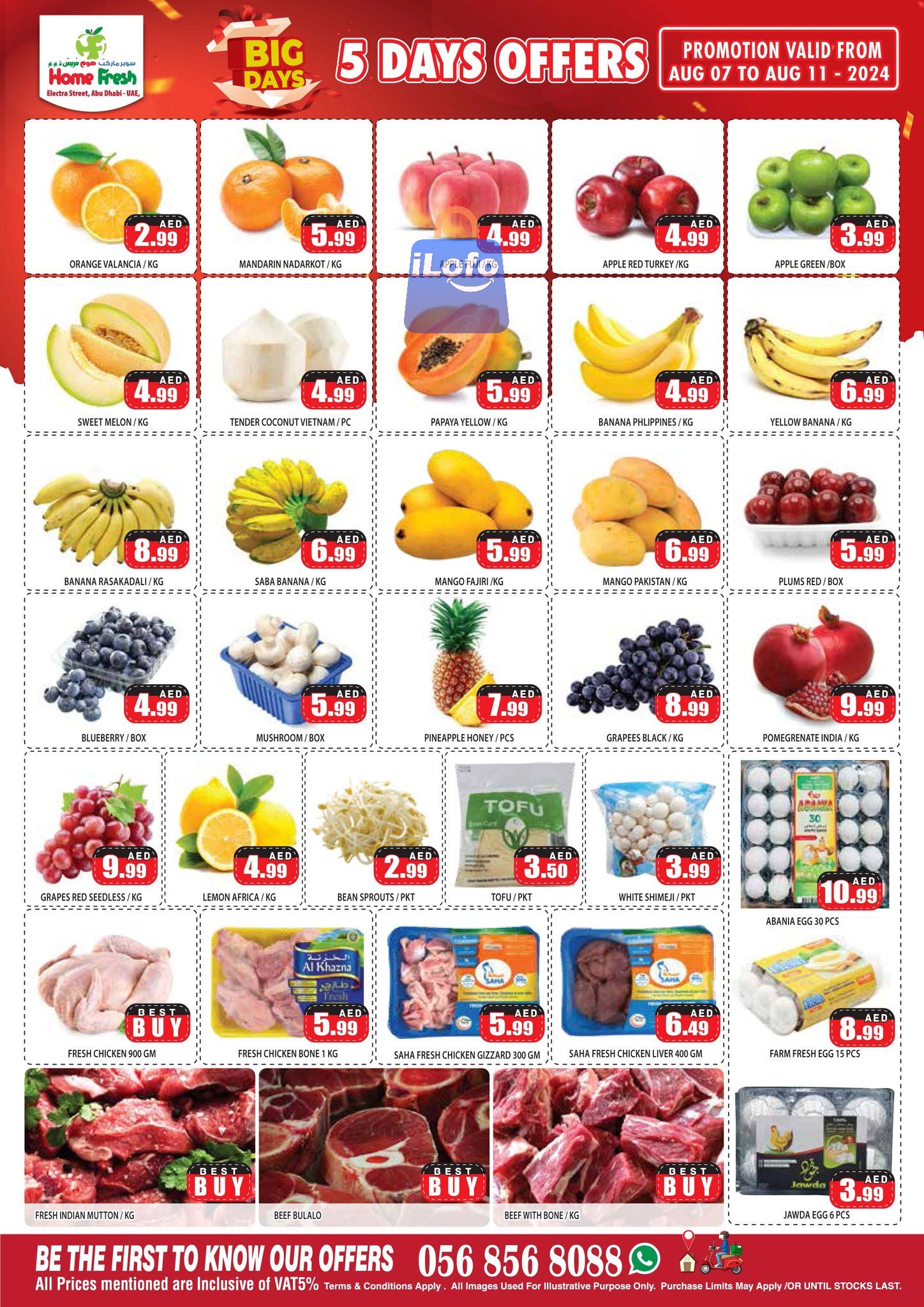 Page 5 at Deals for Big Days at Home Fresh Supermarket Abu Dhabi