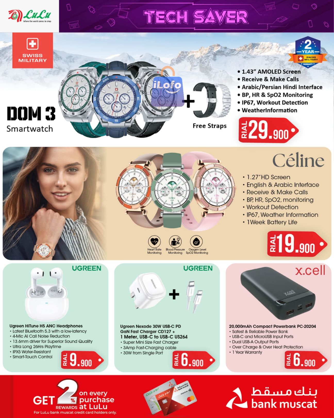 Page 30 at Tech Saver at Lulu Oman