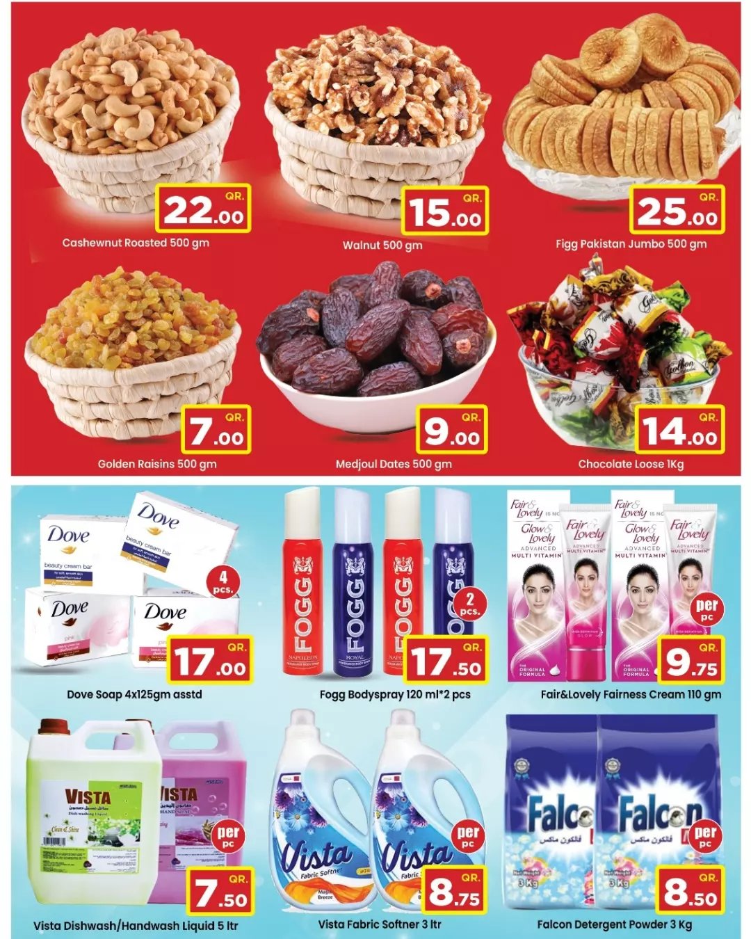 Page 4 at Super Saver at Doha Day mart Qatar