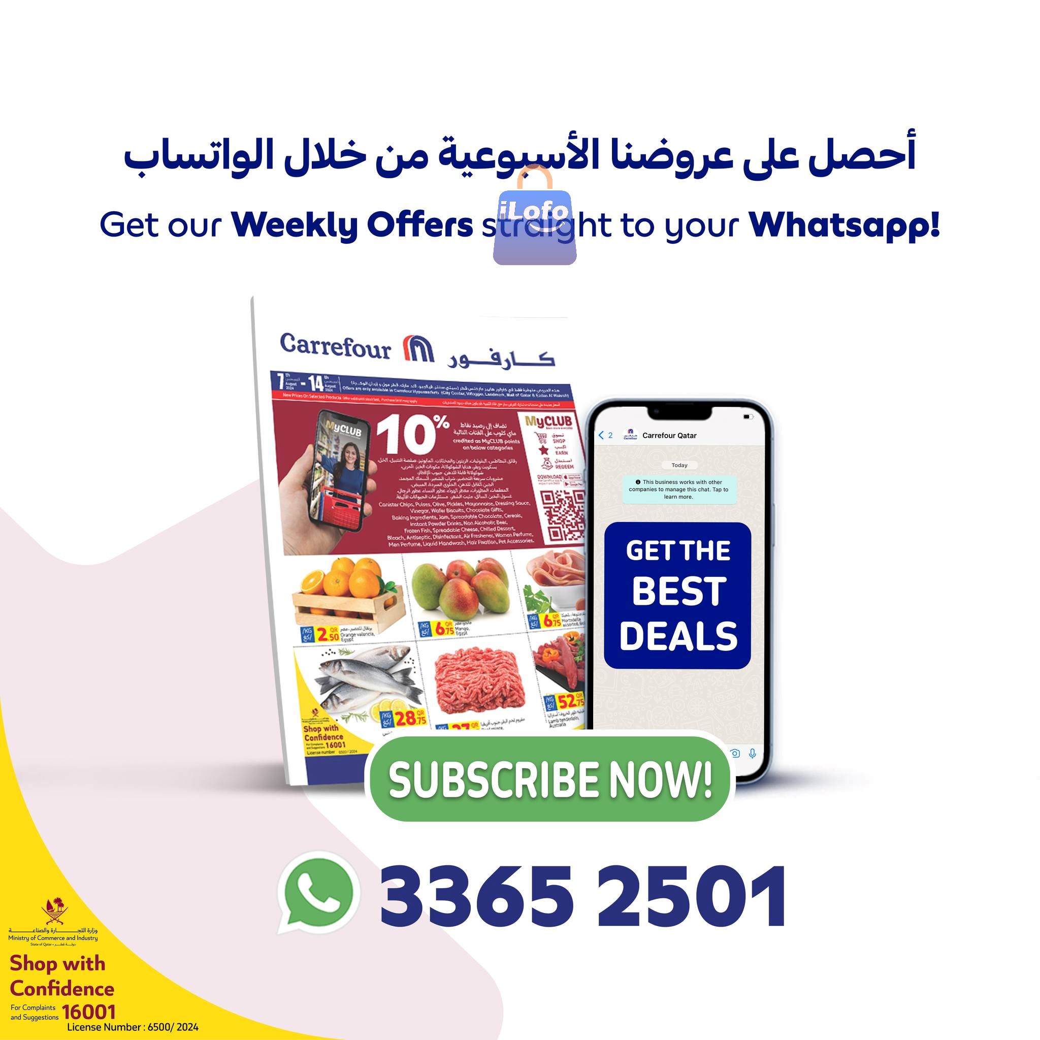 Page 10 at Weekly Deals at Carrefour Hypermarket Qatar