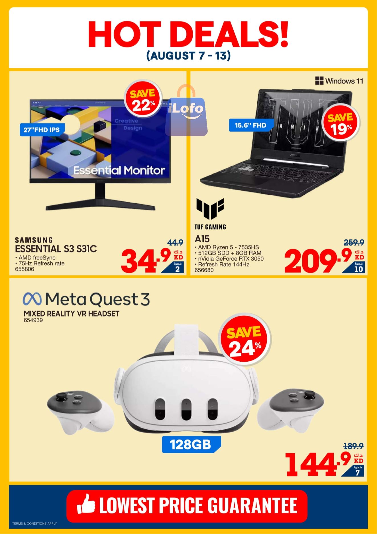 Page 6 at Save More at Xcite Al Ghanem Kuwait