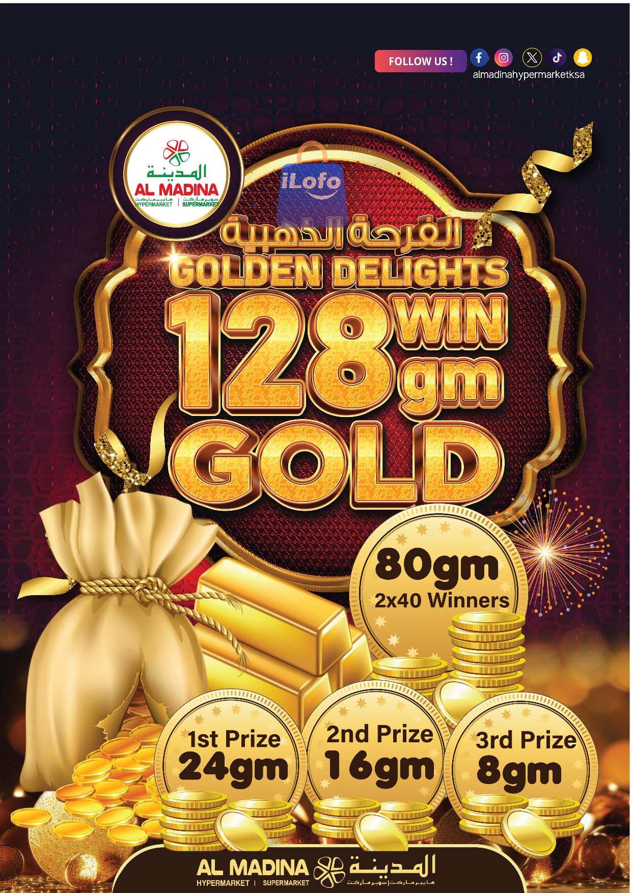 Page 1 at Golden Delights Deals at Al Madina Hypermarket KSA