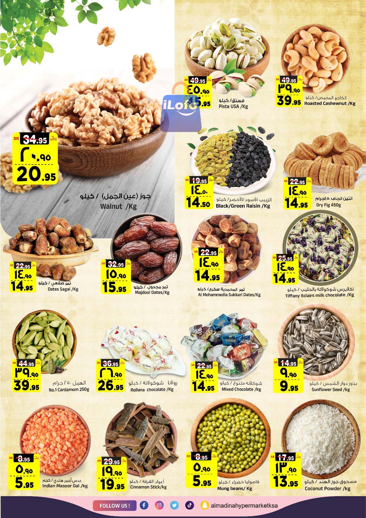 Page 10 at Golden Delights Deals at Al Madina Hypermarket KSA