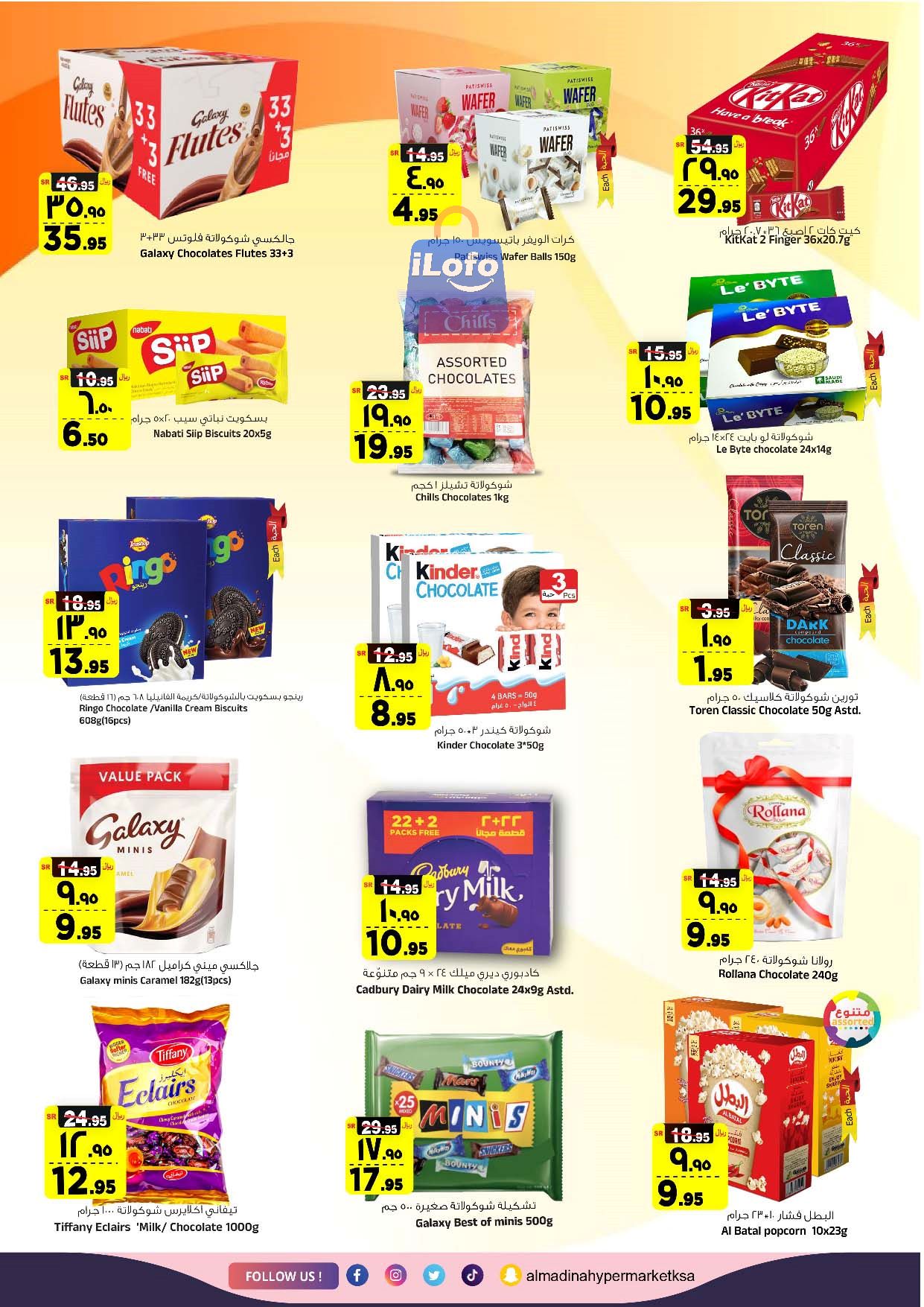 Page 11 at Golden Delights Deals at Al Madina Hypermarket KSA