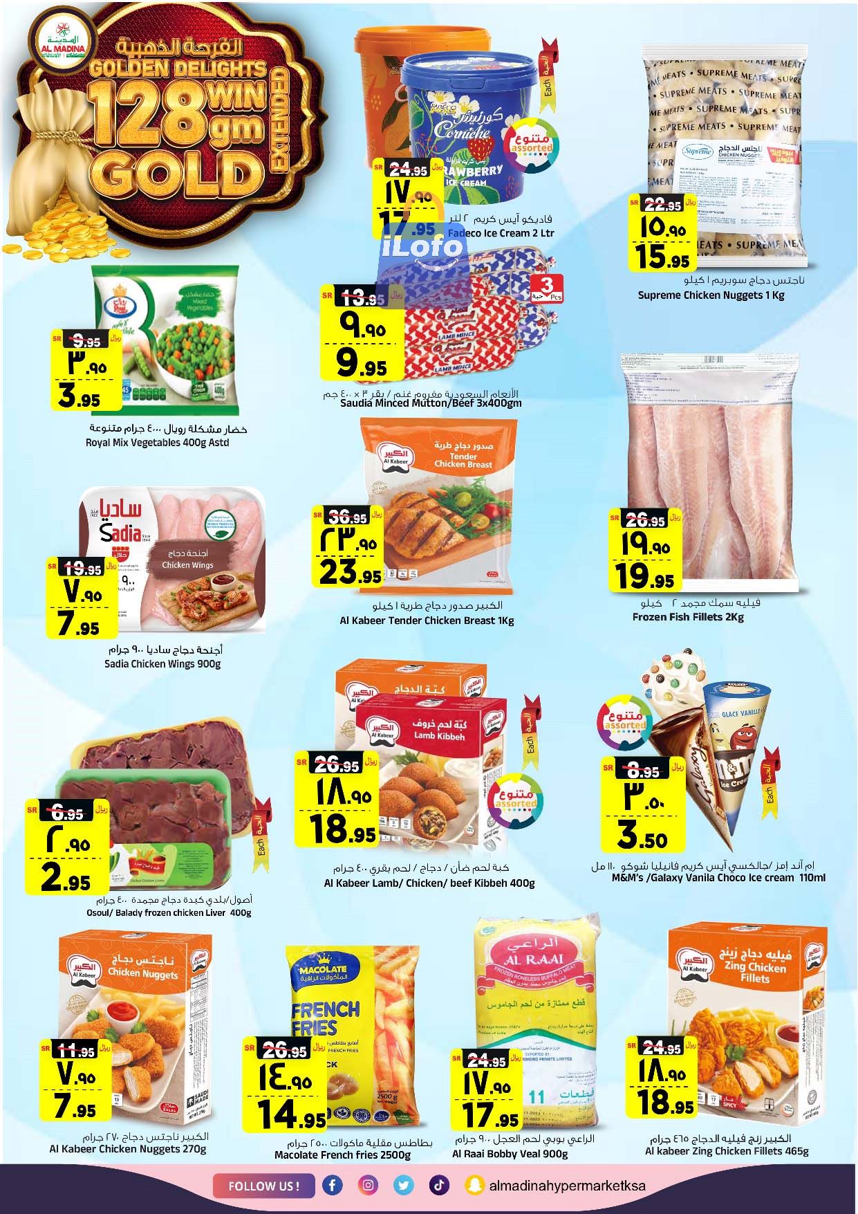 Page 13 at Golden Delights Deals at Al Madina Hypermarket KSA