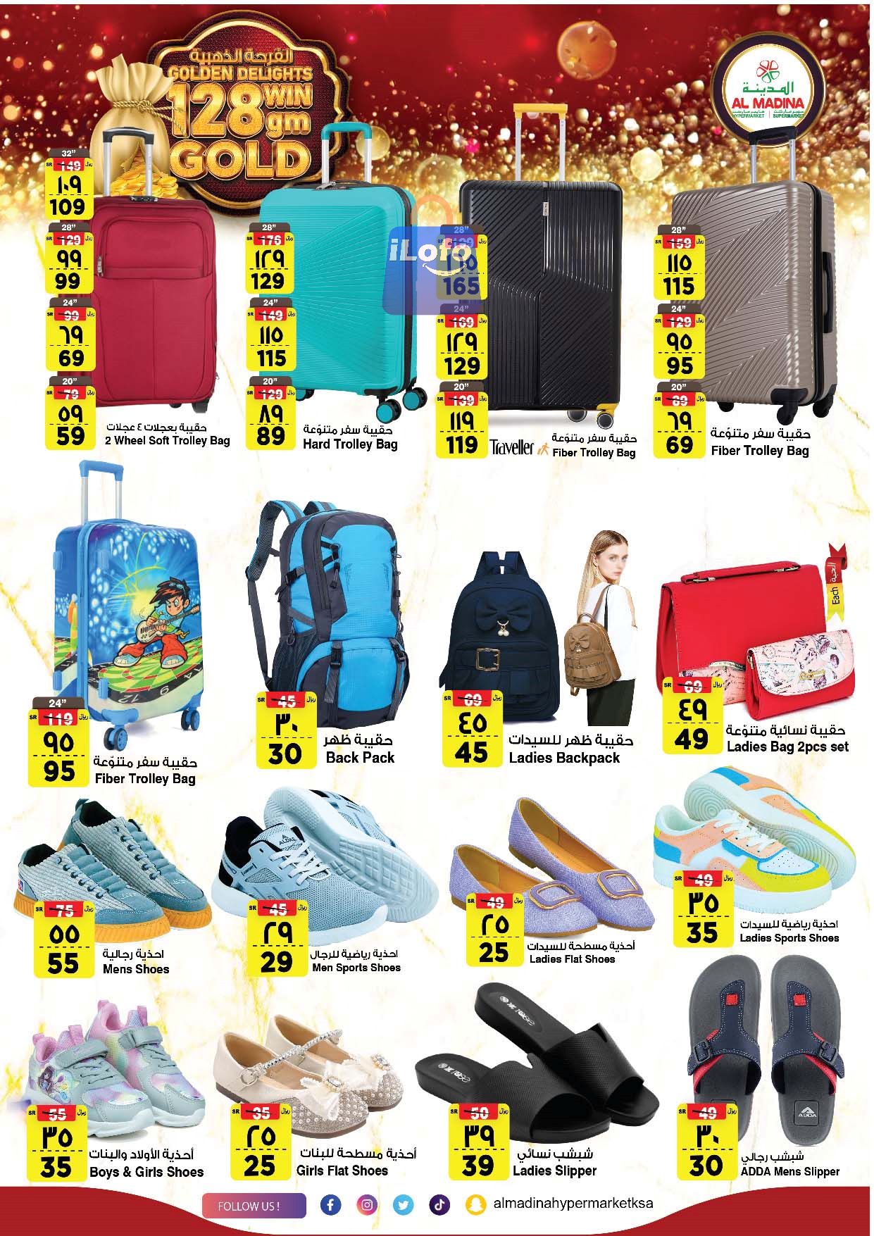 Page 20 at Golden Delights Deals at Al Madina Hypermarket KSA