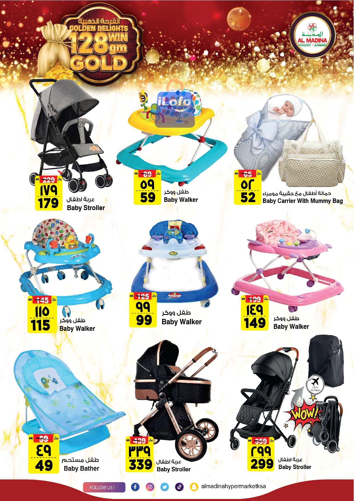 Page 21 at Golden Delights Deals at Al Madina Hypermarket KSA