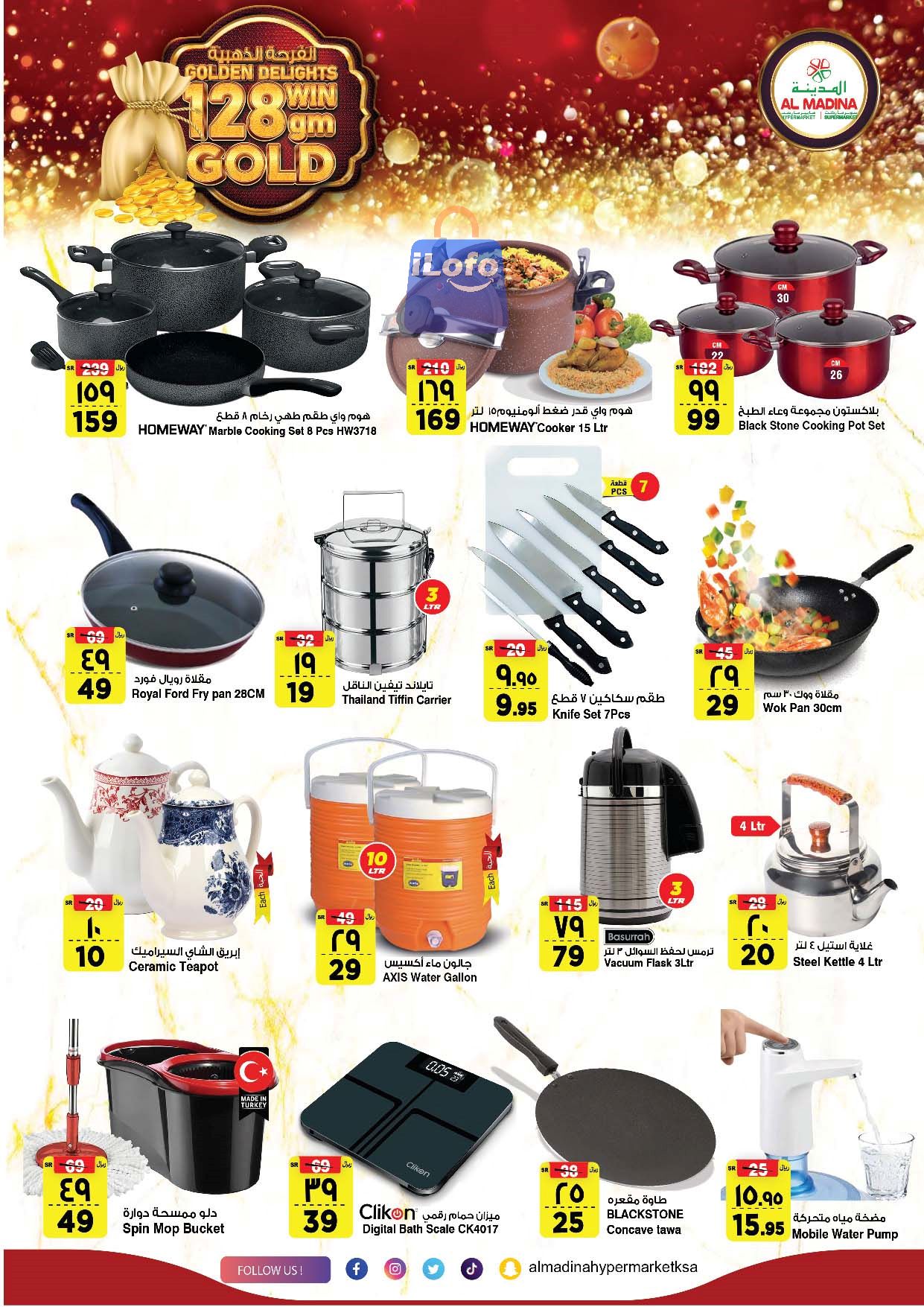 Page 23 at Golden Delights Deals at Al Madina Hypermarket KSA