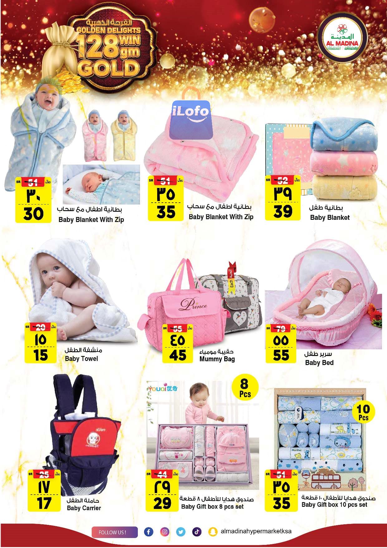 Page 24 at Golden Delights Deals at Al Madina Hypermarket KSA