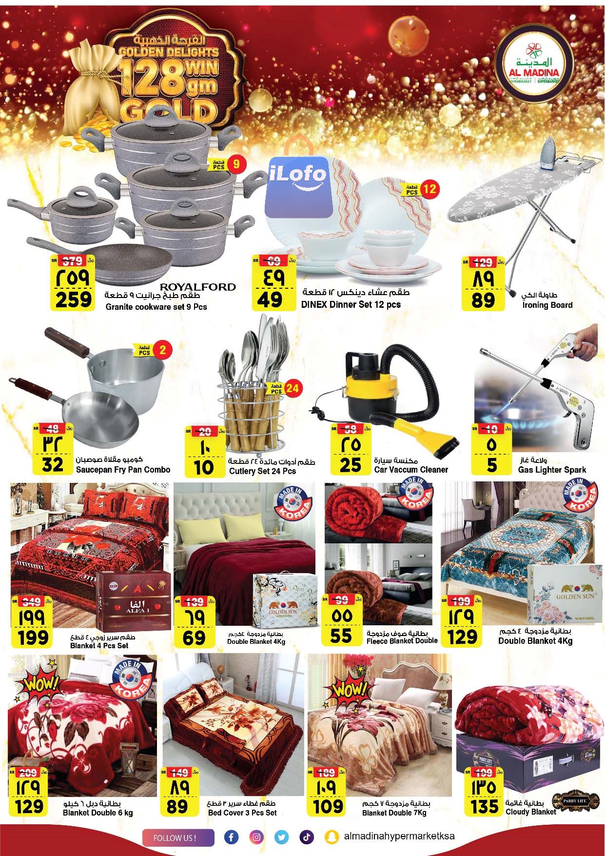 Page 28 at Golden Delights Deals at Al Madina Hypermarket KSA