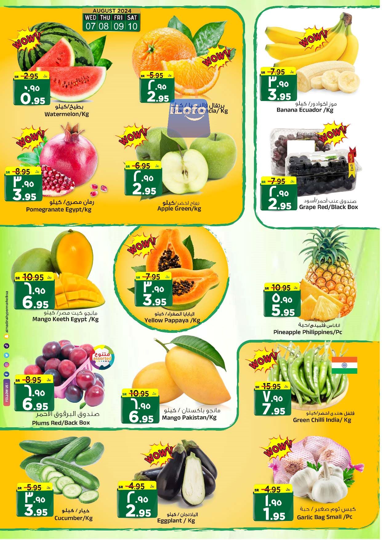 Page 3 at Golden Delights Deals at Al Madina Hypermarket KSA