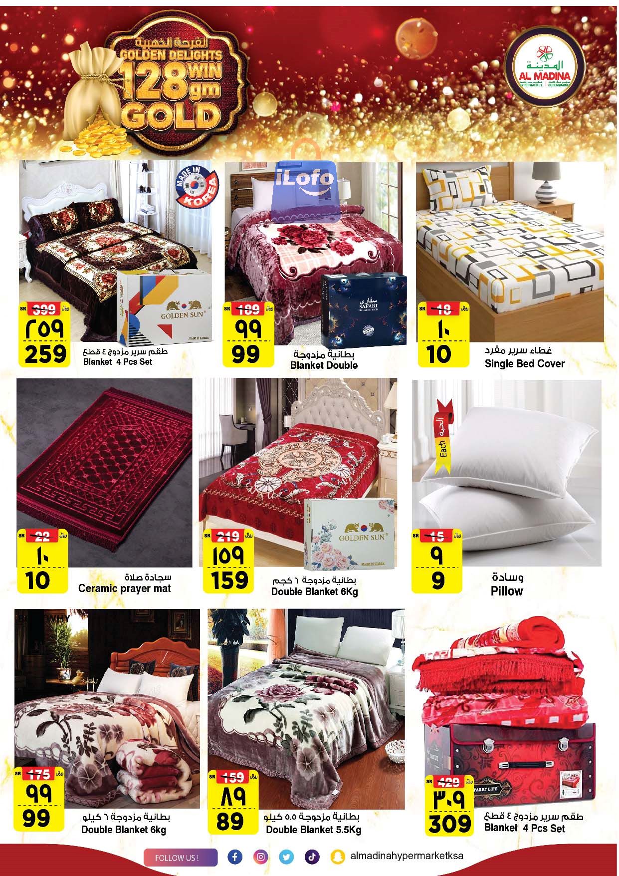 Page 29 at Golden Delights Deals at Al Madina Hypermarket KSA