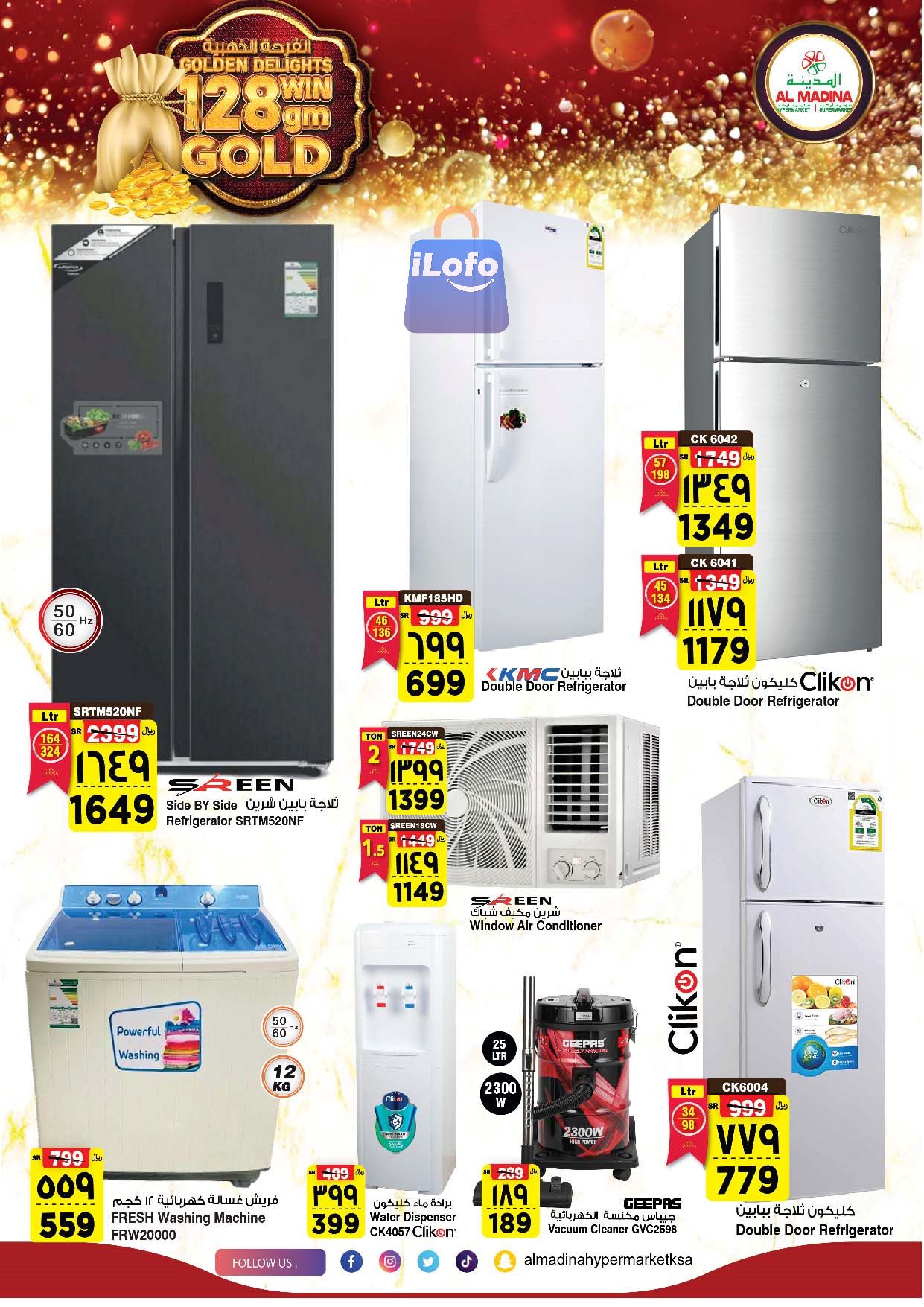 Page 30 at Golden Delights Deals at Al Madina Hypermarket KSA