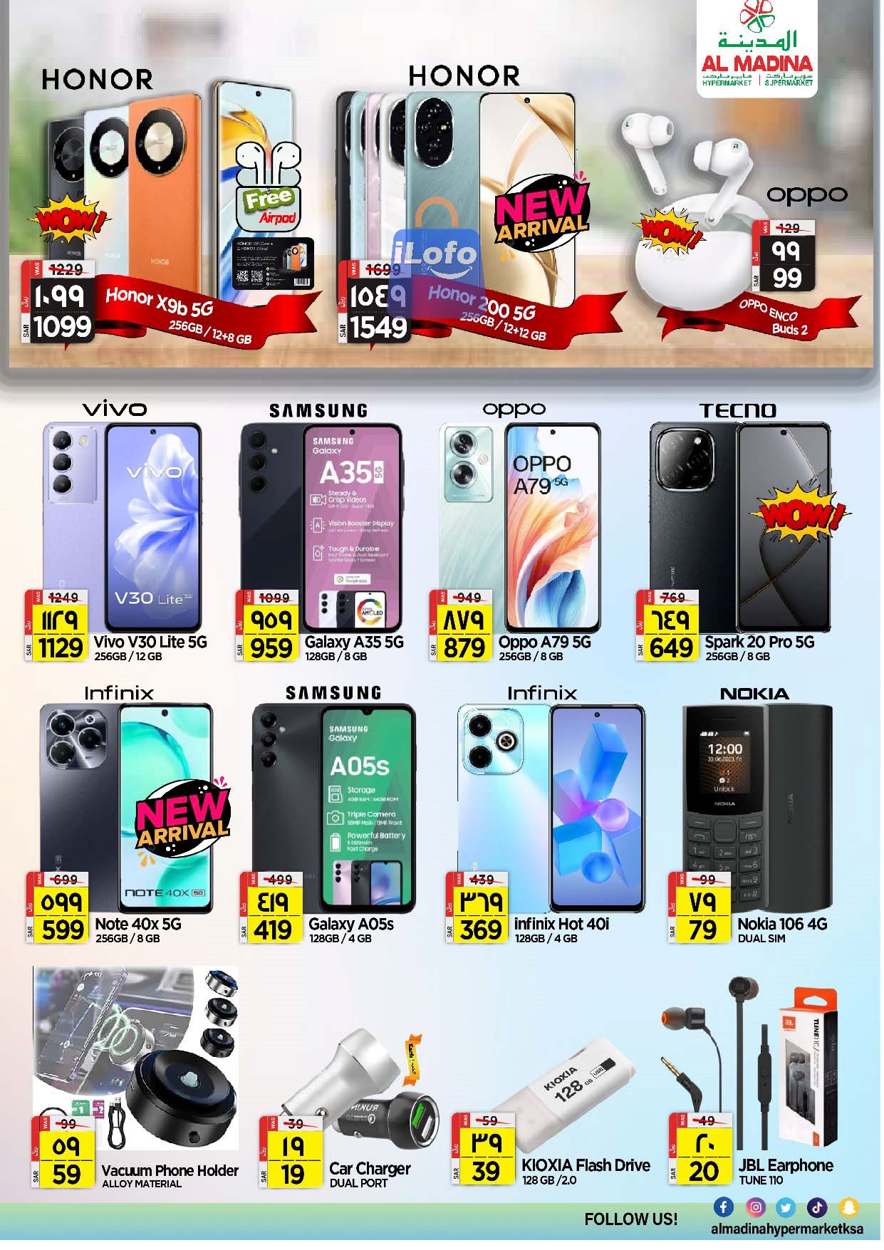 Page 34 at Golden Delights Deals at Al Madina Hypermarket KSA