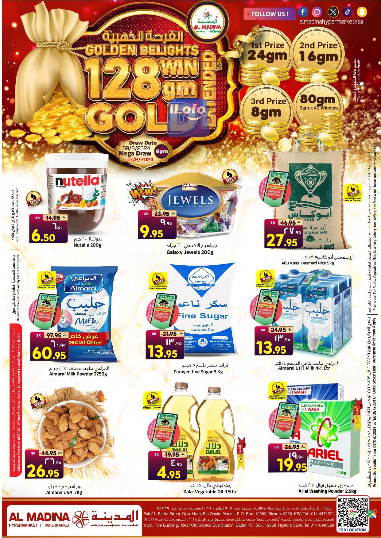 Page 36 at Golden Delights Deals at Al Madina Hypermarket KSA