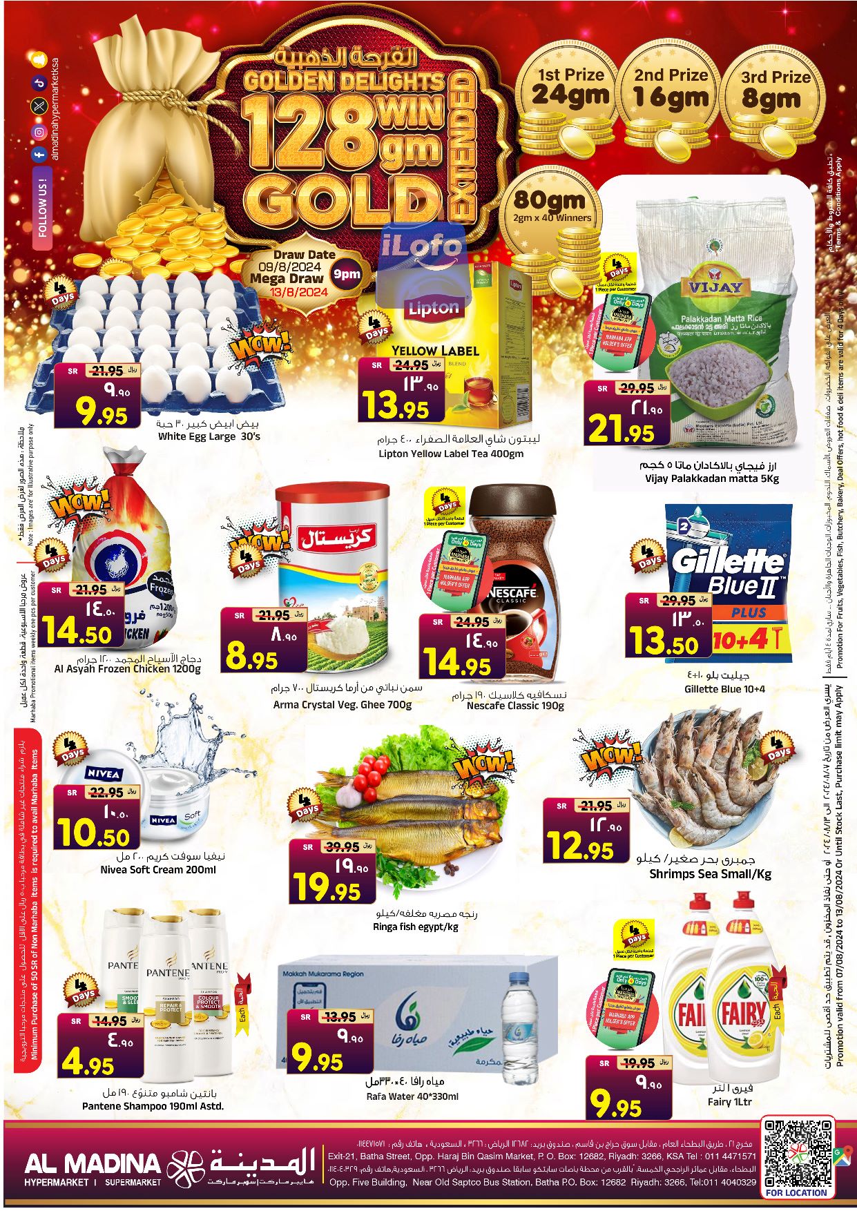 Page 37 at Golden Delights Deals at Al Madina Hypermarket KSA