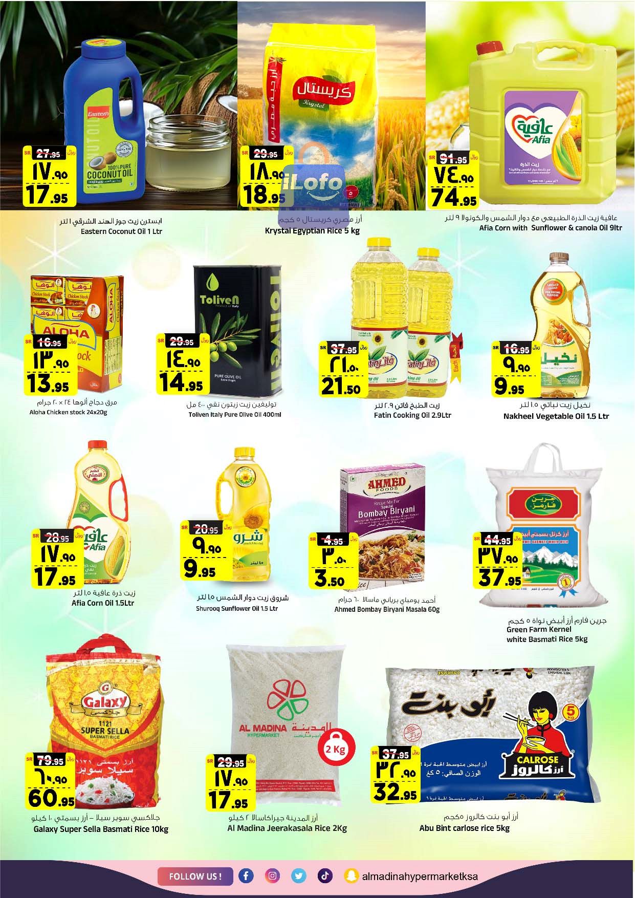 Page 6 at Golden Delights Deals at Al Madina Hypermarket KSA