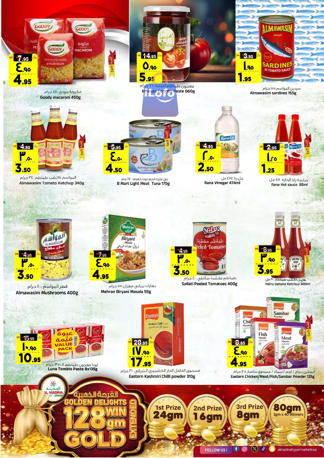 Page 7 at Golden Delights Deals at Al Madina Hypermarket KSA