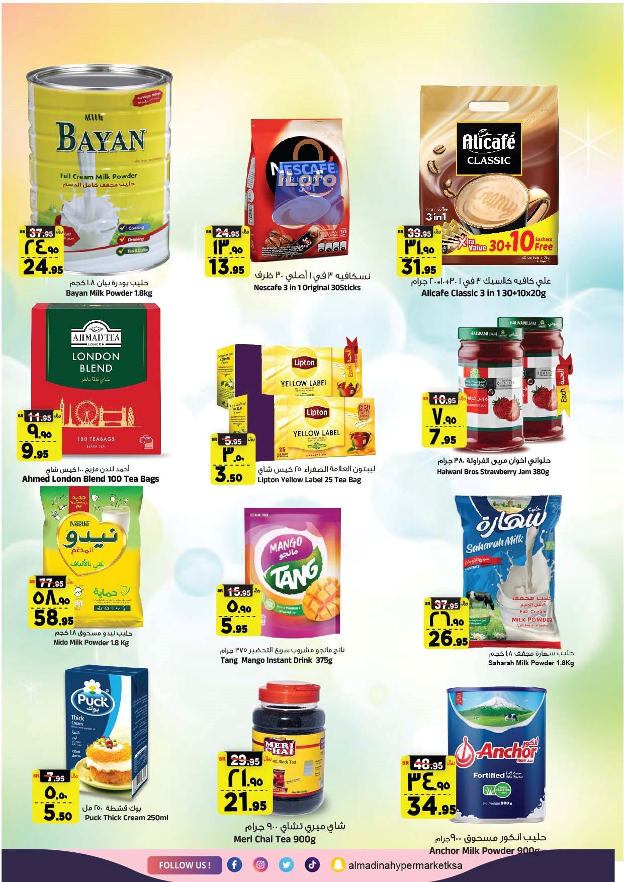 Page 8 at Golden Delights Deals at Al Madina Hypermarket KSA