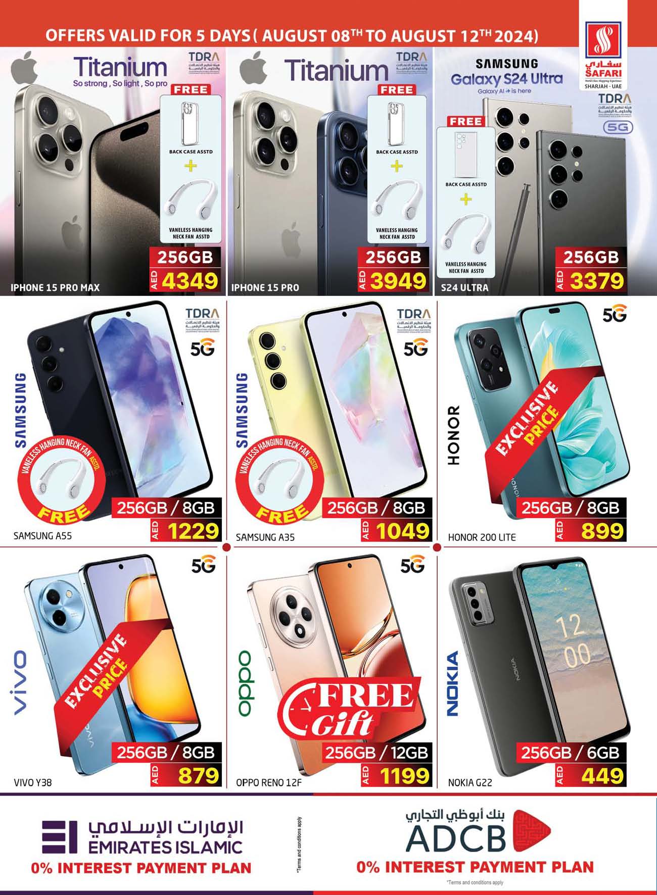 Page 29 at Super Bonanza Deals at Safari Mall Muweiliya Sharjah