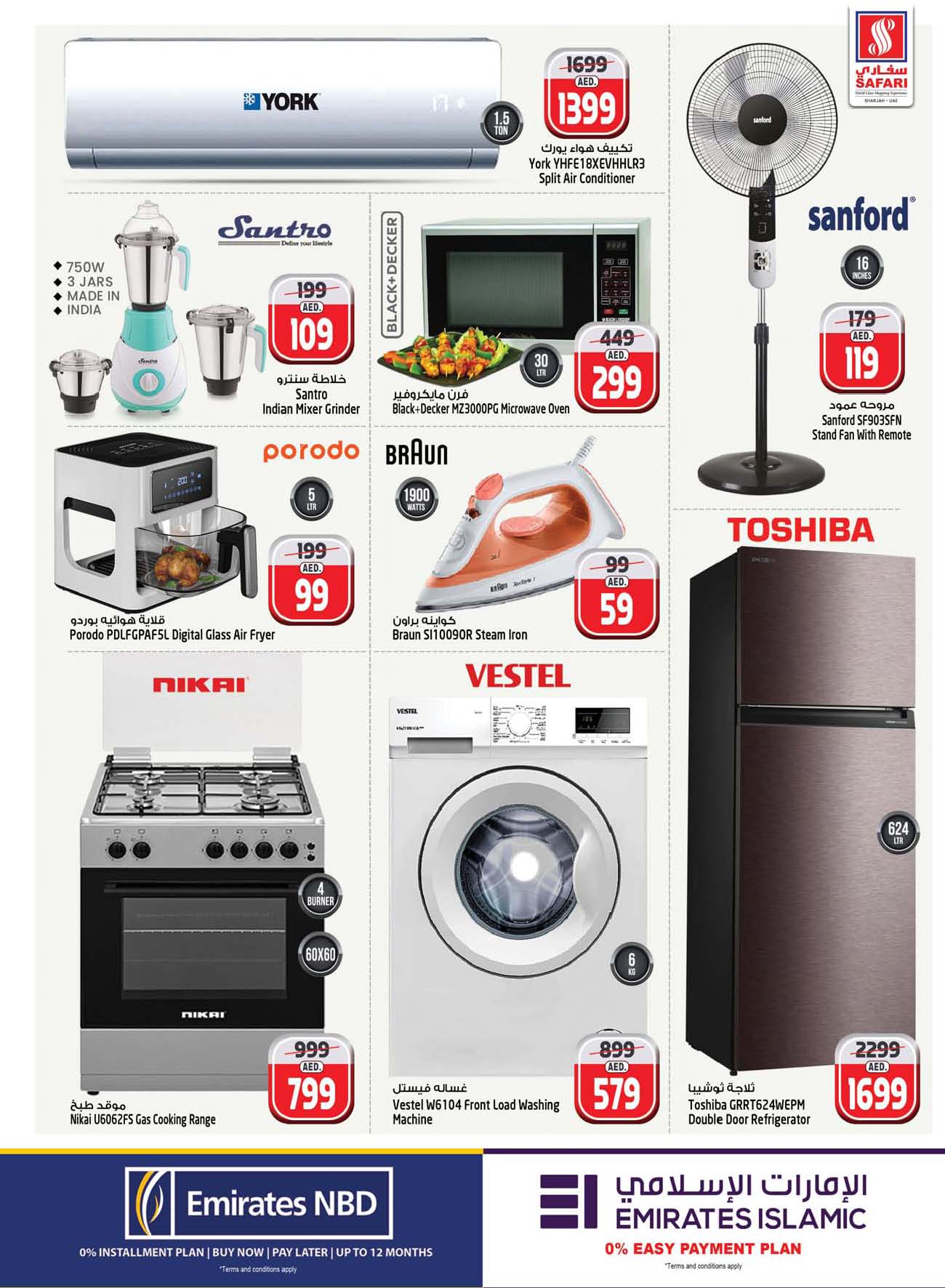 Page 32 at Super Bonanza Deals at Safari Mall Muweiliya Sharjah