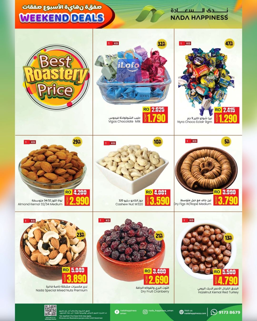 Page 10 at Weekend Deals at Nada Happiness Muscat & Sur