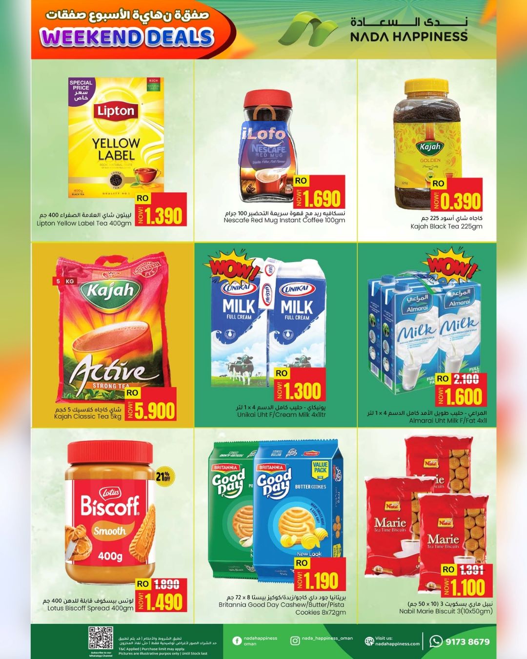 Page 2 at Weekend Deals at Nada Happiness Muscat & Sur