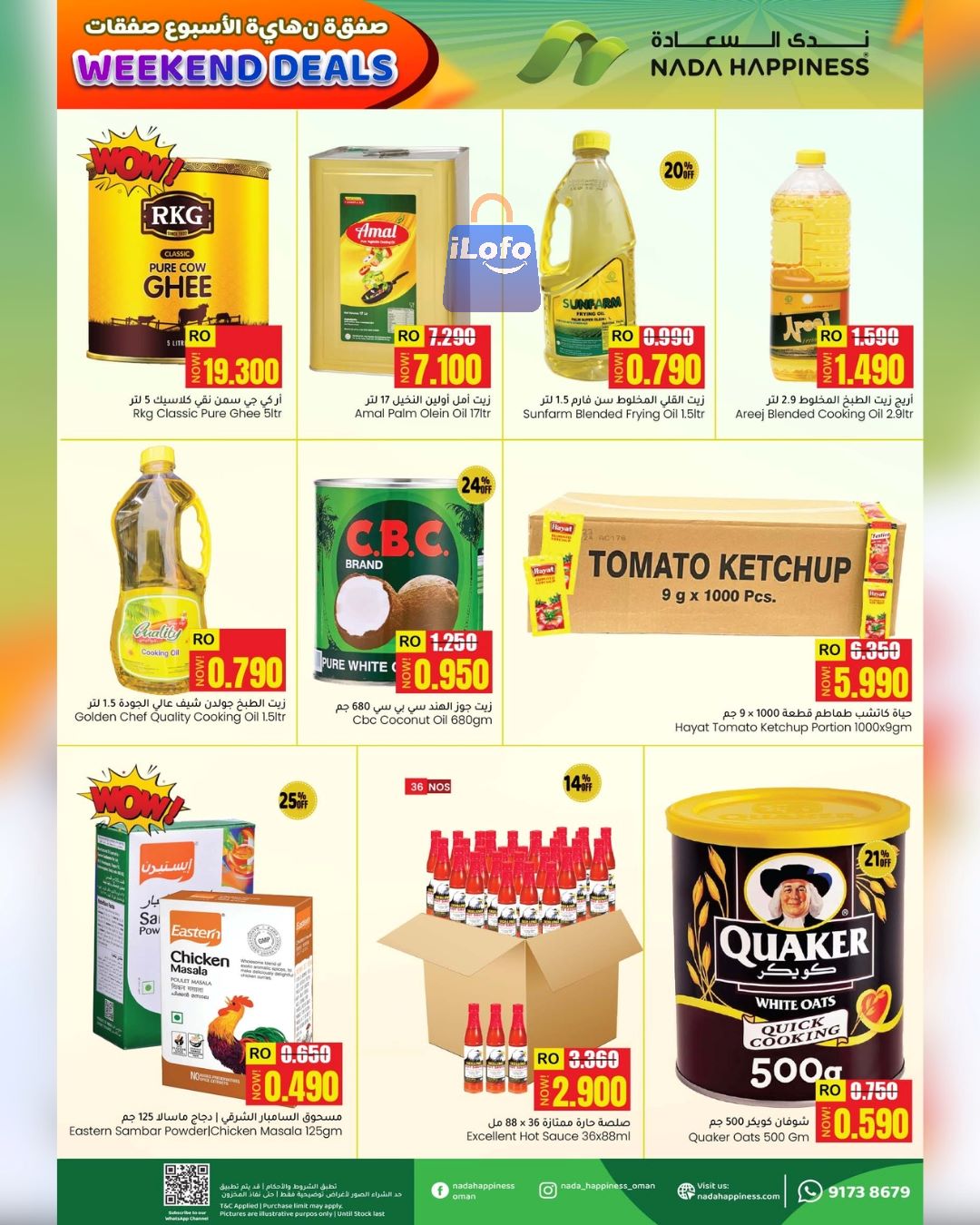 Page 4 at Weekend Deals at Nada Happiness Muscat & Sur