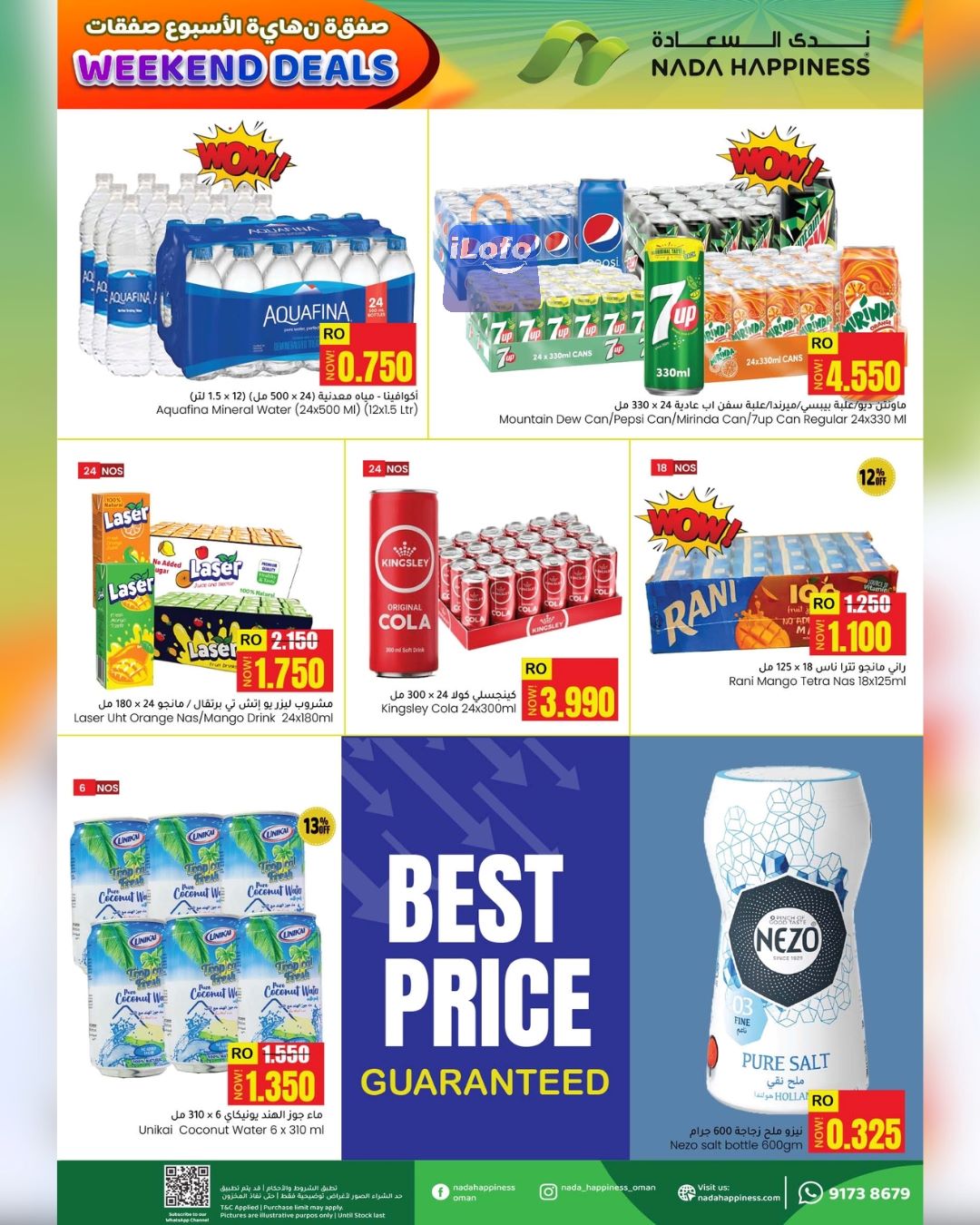 Page 5 at Weekend Deals at Nada Happiness Muscat & Sur