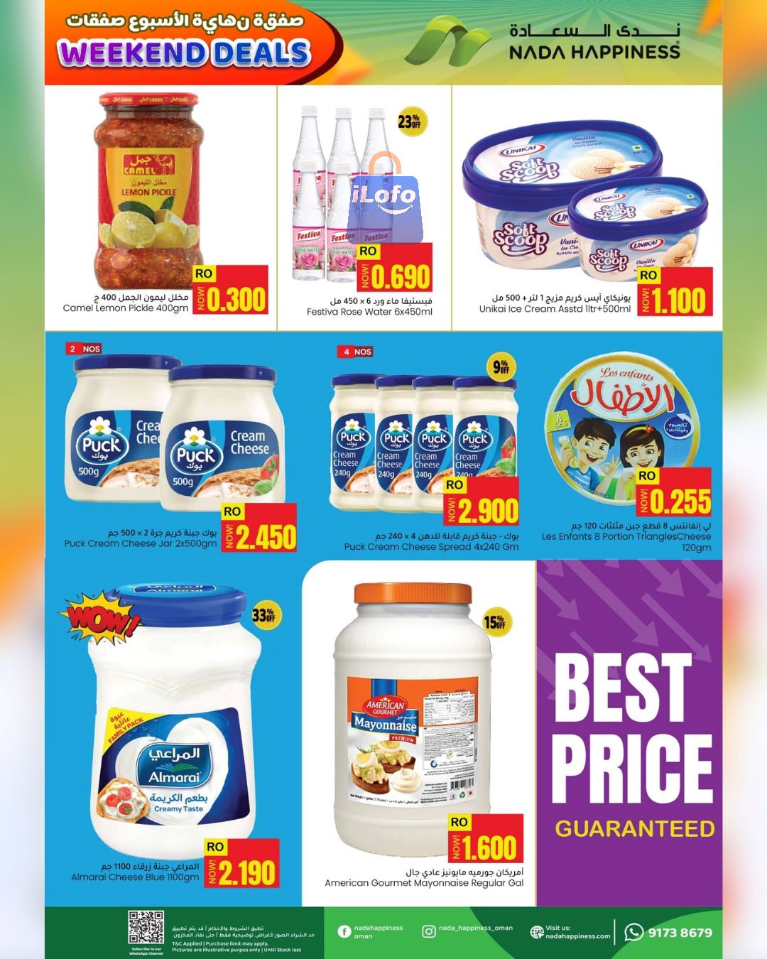 Page 6 at Weekend Deals at Nada Happiness Muscat & Sur