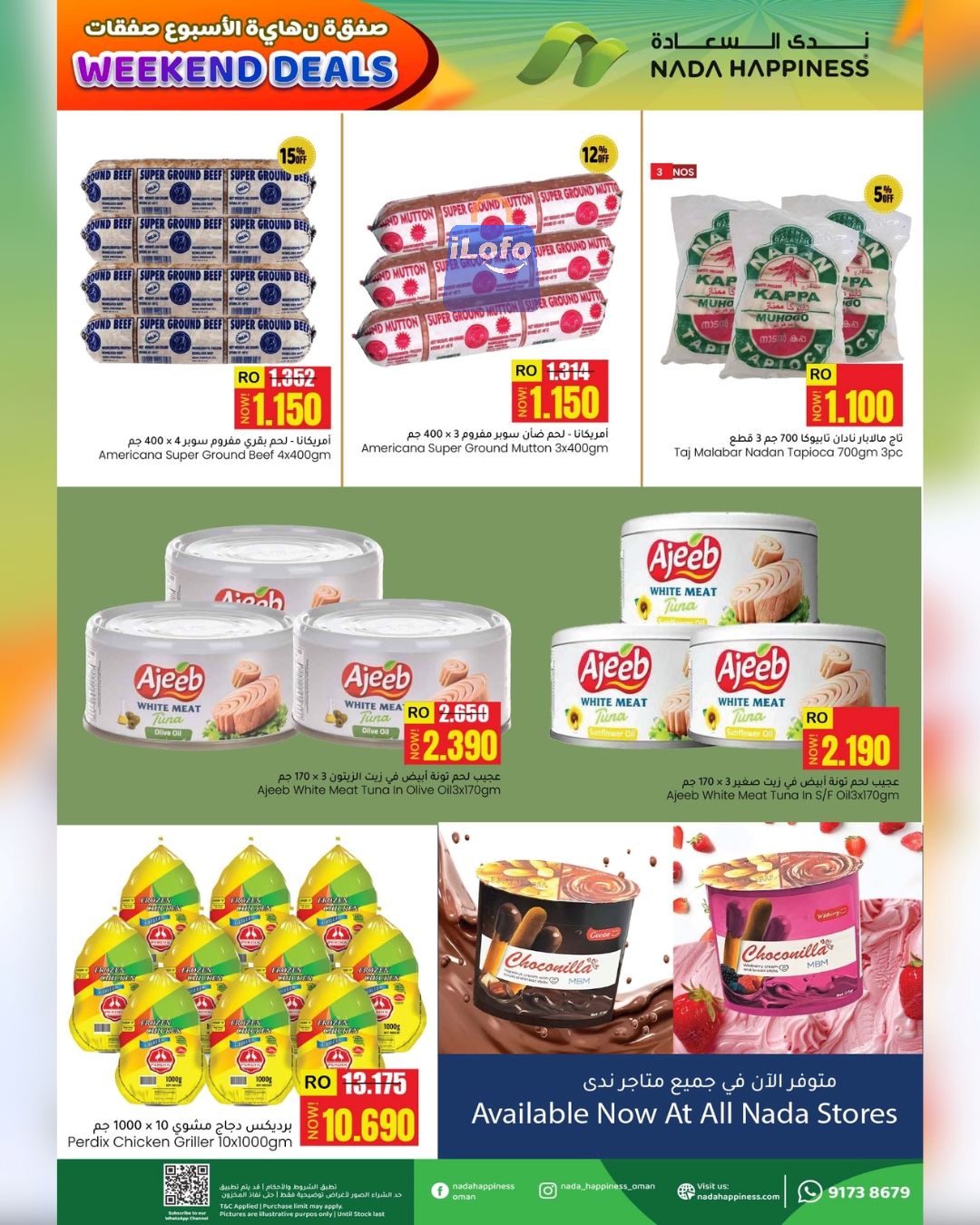 Page 9 at Weekend Deals at Nada Happiness Muscat & Sur