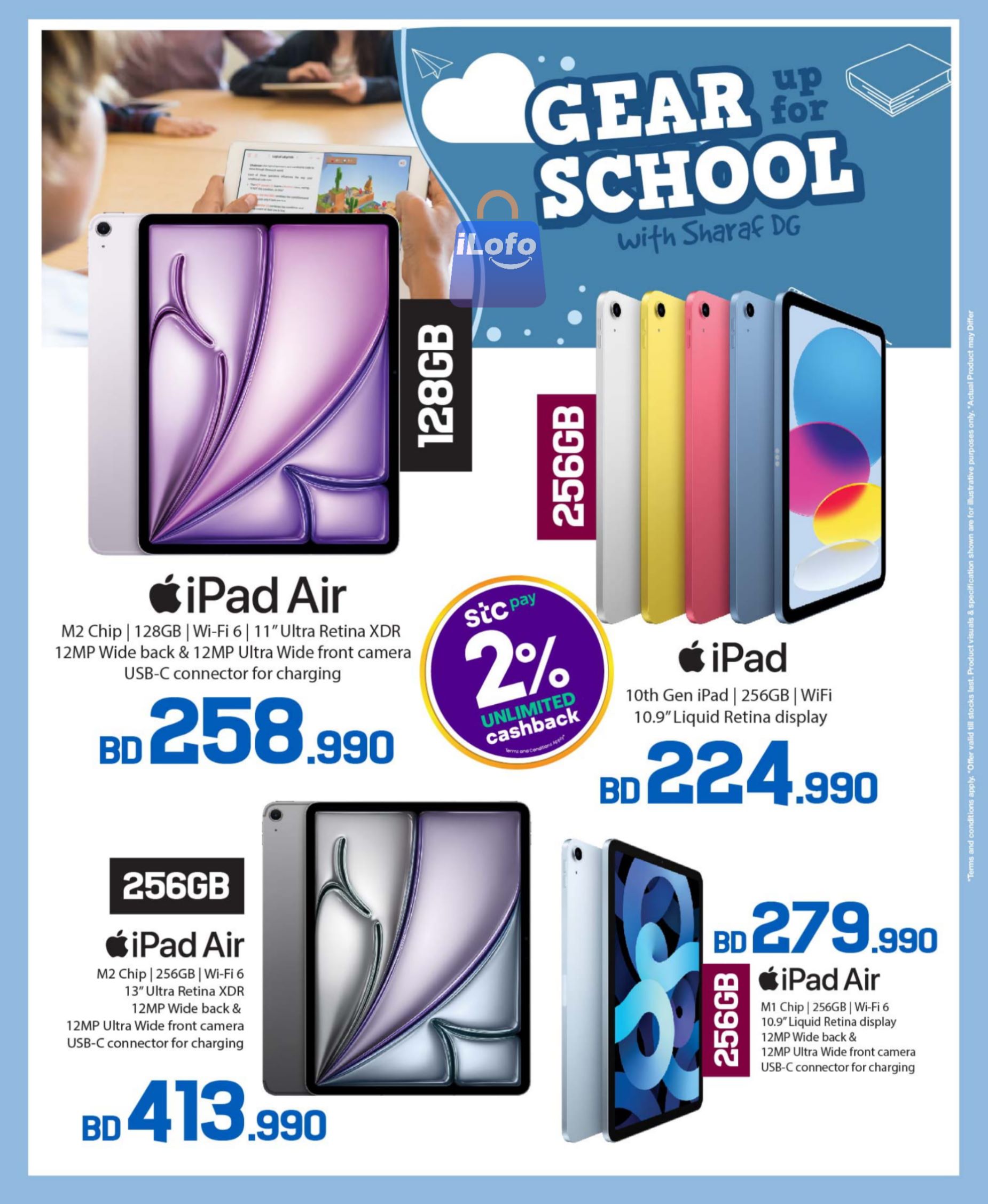 Page 2 at Gear up for School Deals at Sharaf DG Bahrain