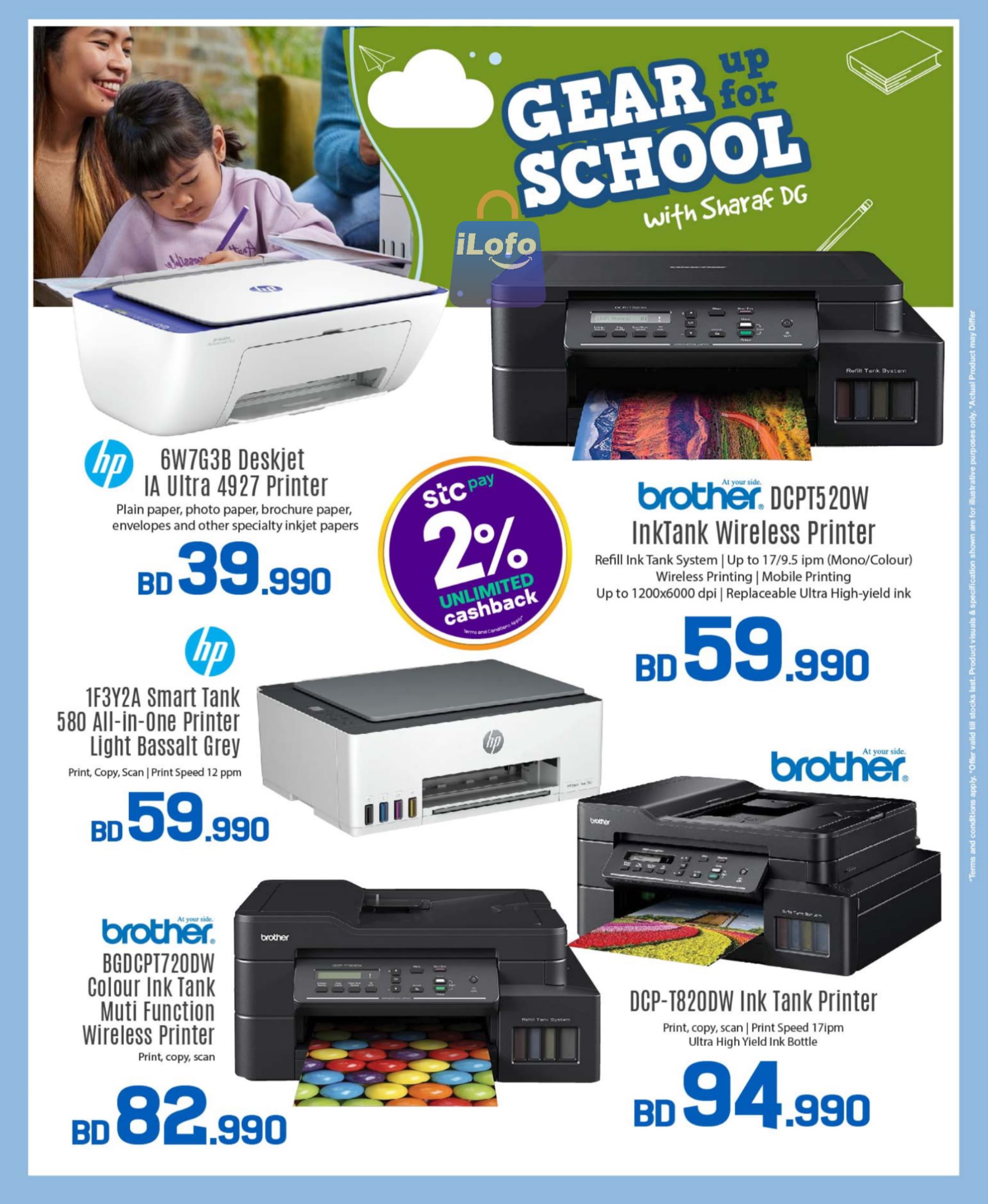 Page 10 at Gear up for School Deals at Sharaf DG Bahrain