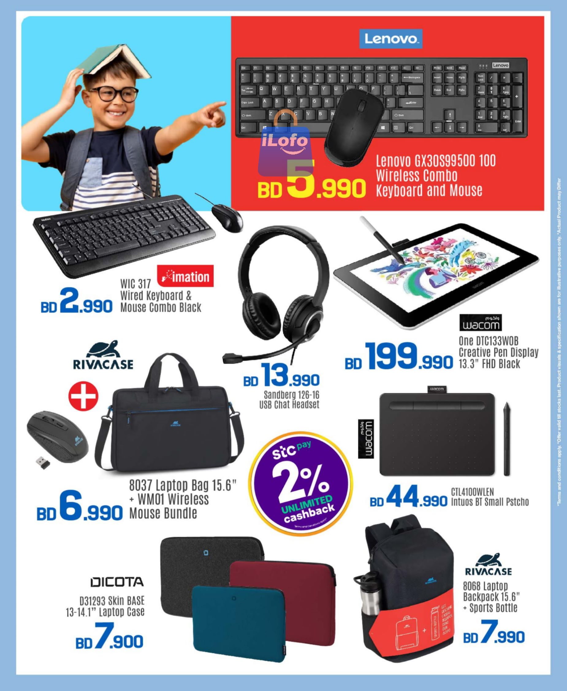 Page 13 at Gear up for School Deals at Sharaf DG Bahrain