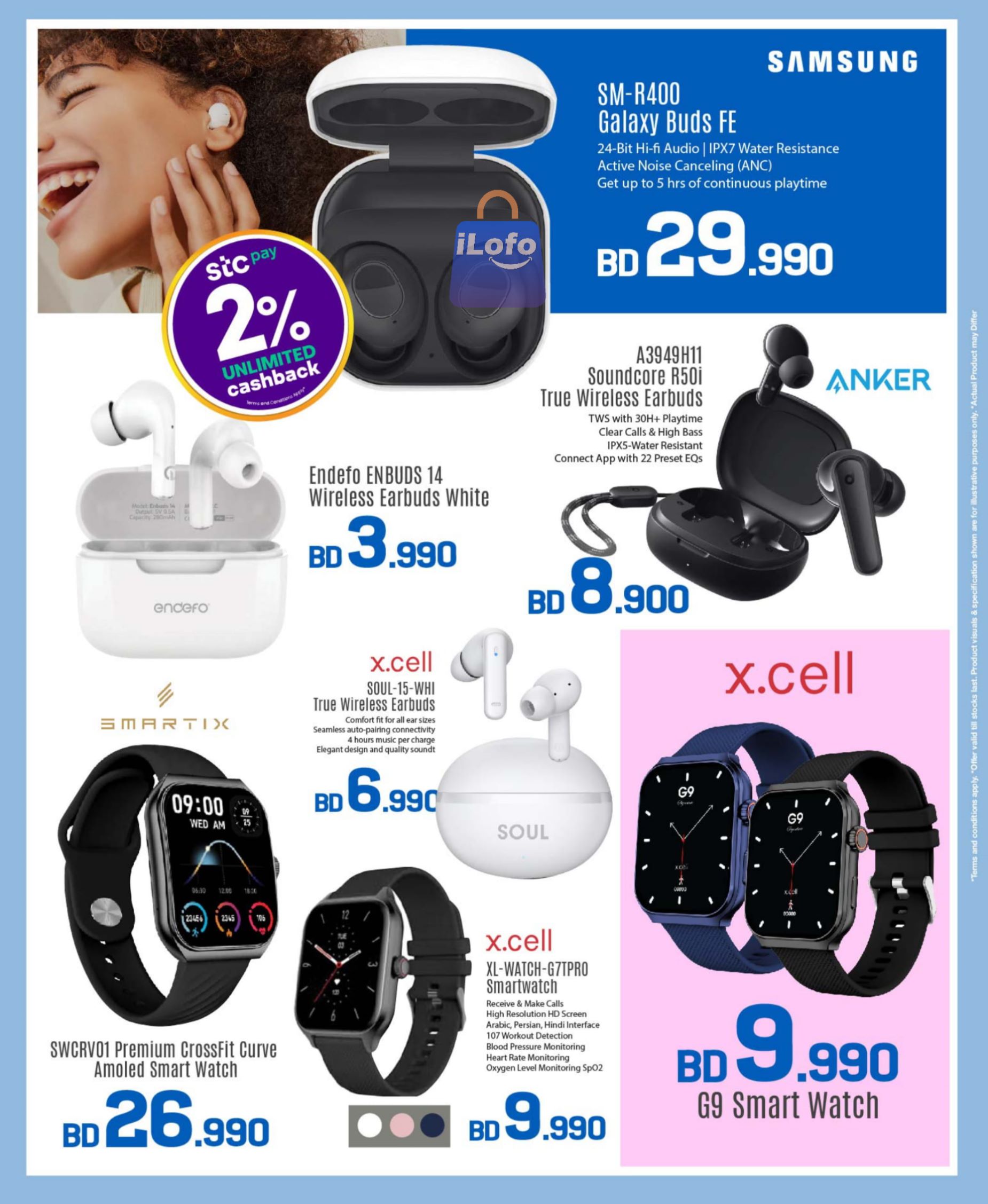 Page 22 at Gear up for School Deals at Sharaf DG Bahrain