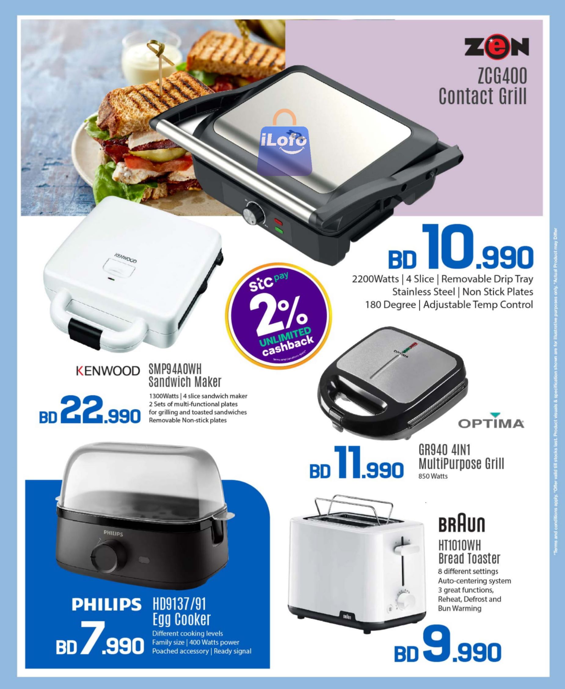 Page 42 at Gear up for School Deals at Sharaf DG Bahrain