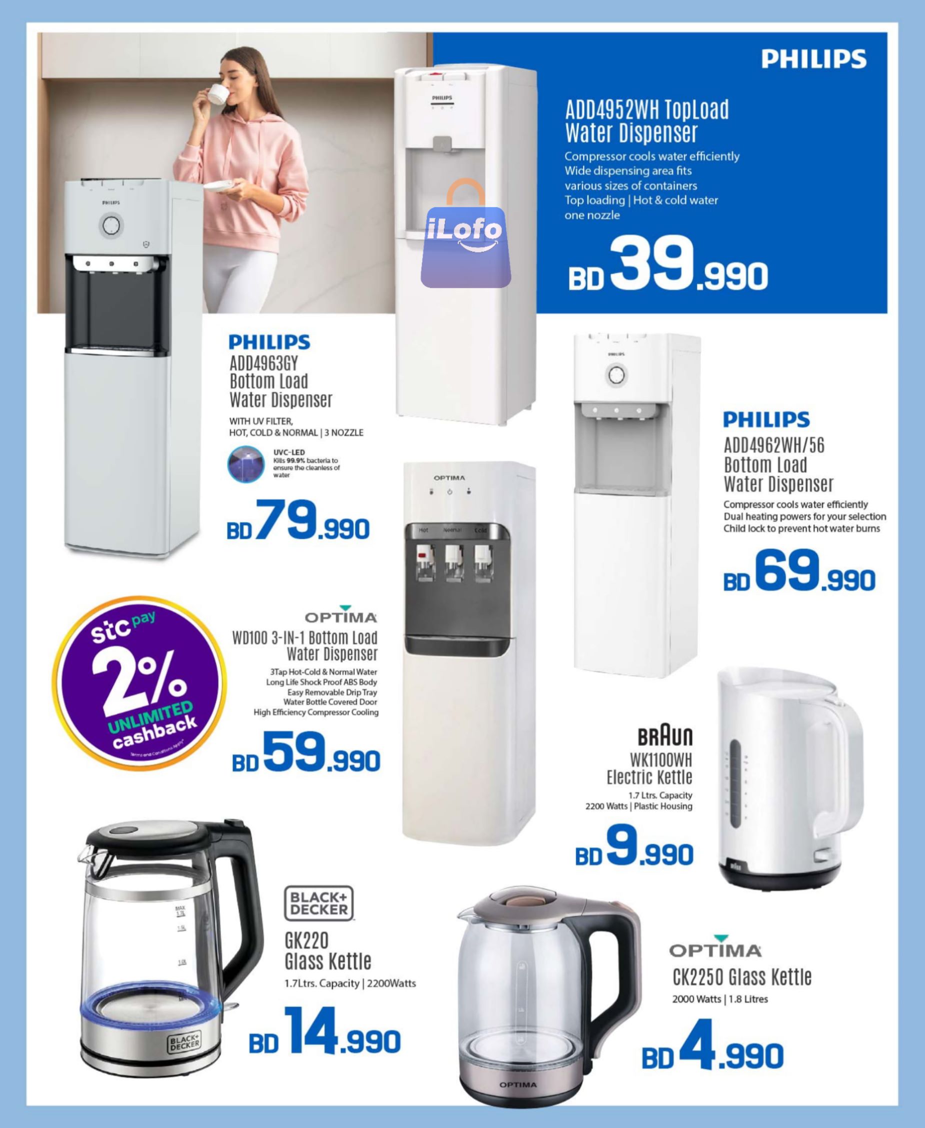 Page 43 at Gear up for School Deals at Sharaf DG Bahrain