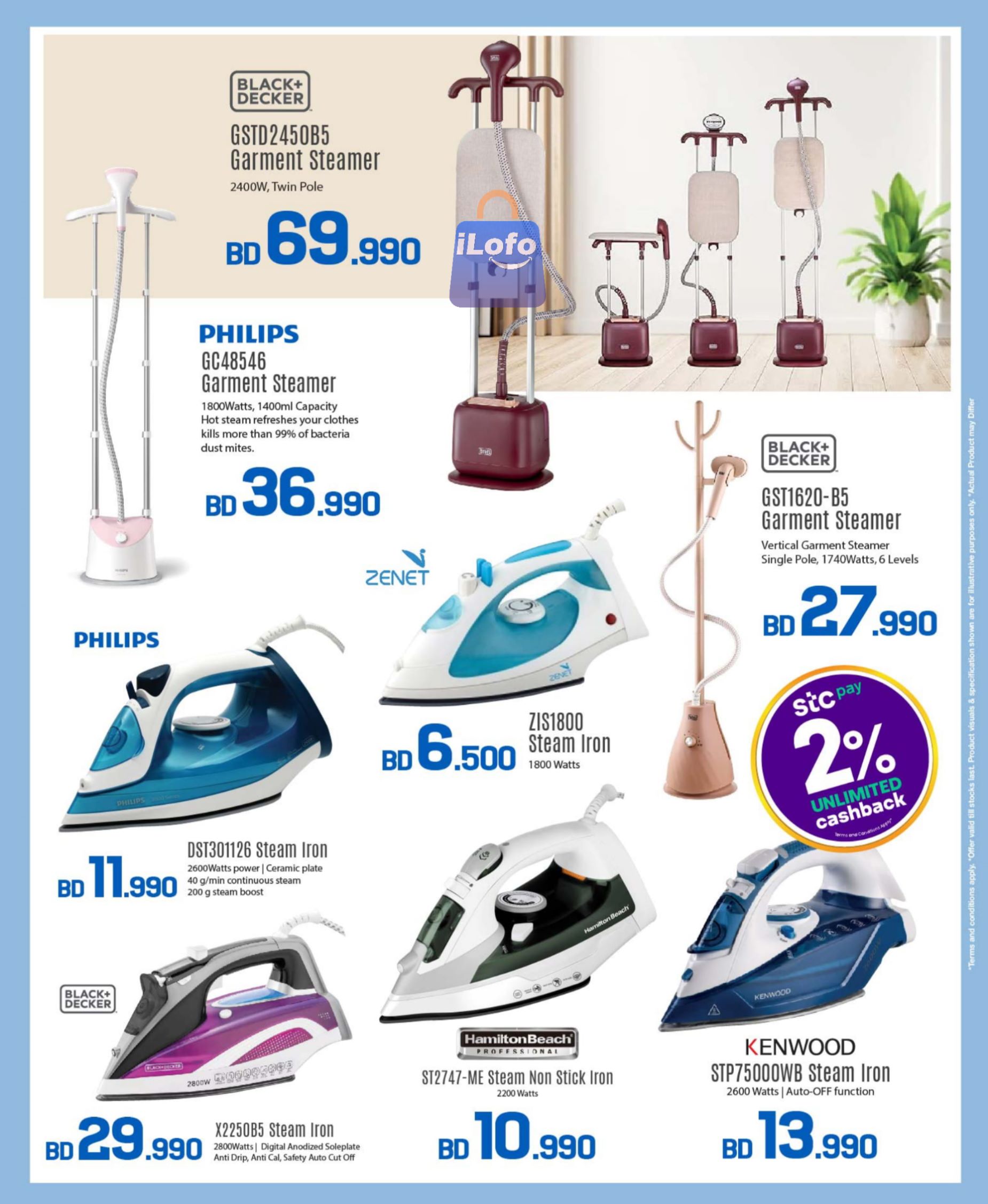 Page 45 at Gear up for School Deals at Sharaf DG Bahrain