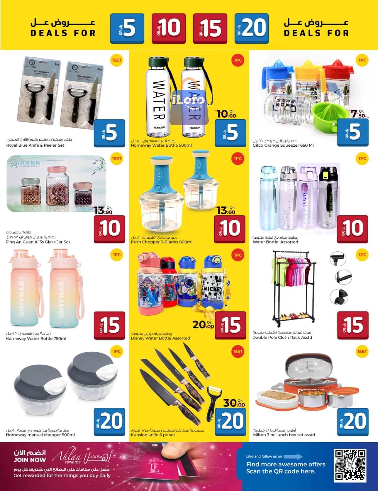 Page 10 at Happy Figures Deals at Rawabi Hypermarket Qatar