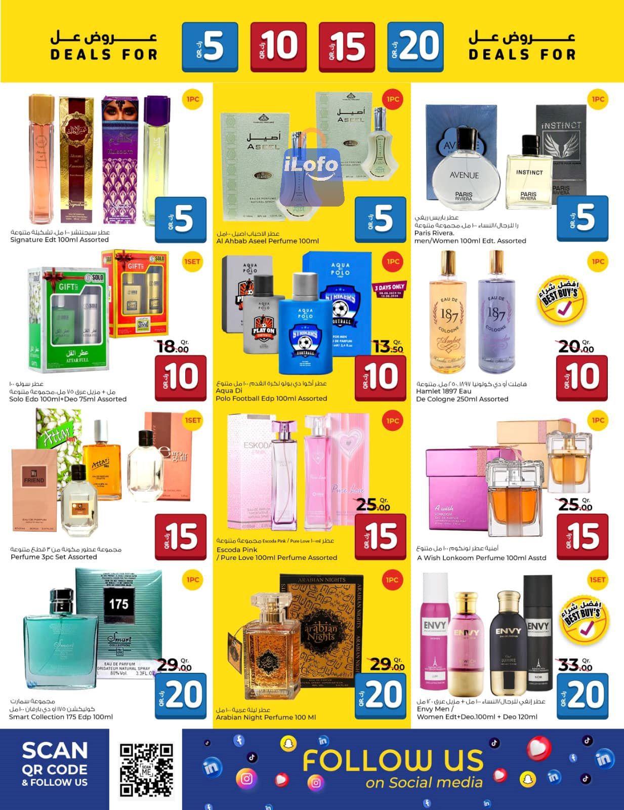 Page 11 at Happy Figures Deals at Rawabi Hypermarket Qatar