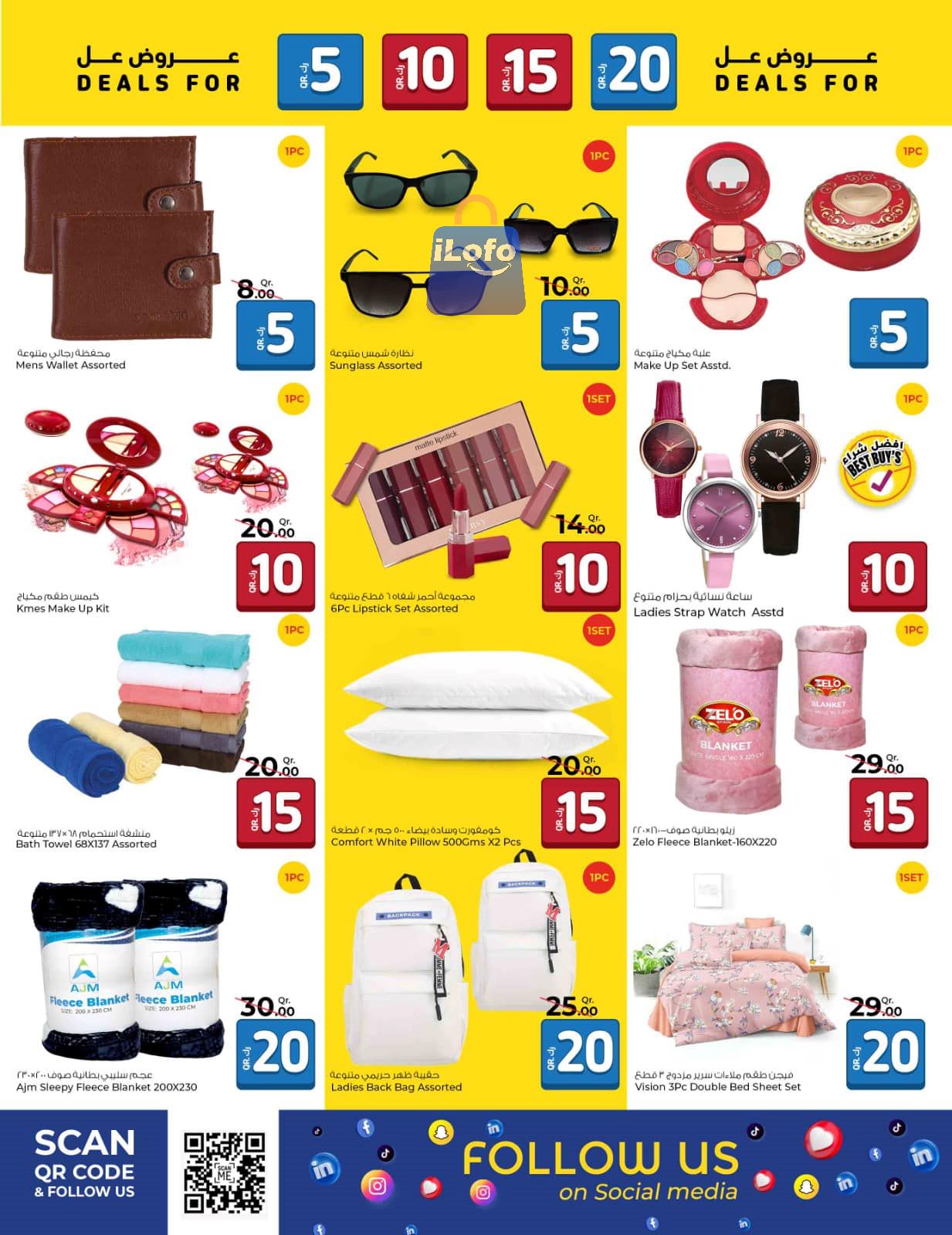 Page 15 at Happy Figures Deals at Rawabi Hypermarket Qatar