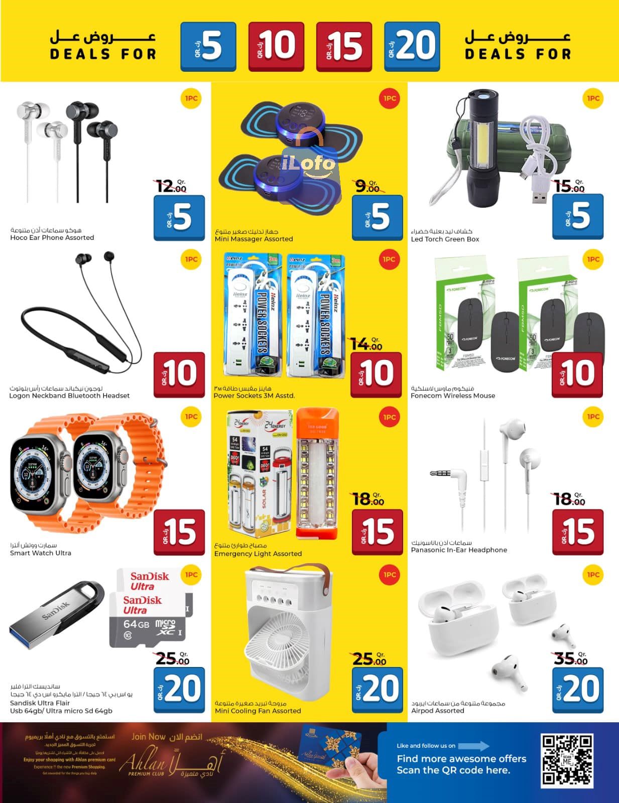 Page 18 at Happy Figures Deals at Rawabi Hypermarket Qatar