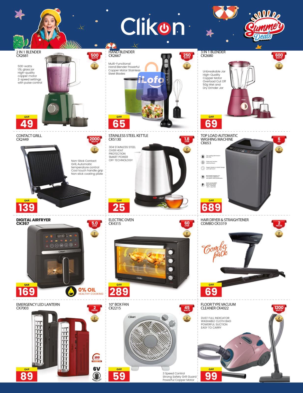 Page 19 at Happy Figures Deals at Rawabi Hypermarket Qatar