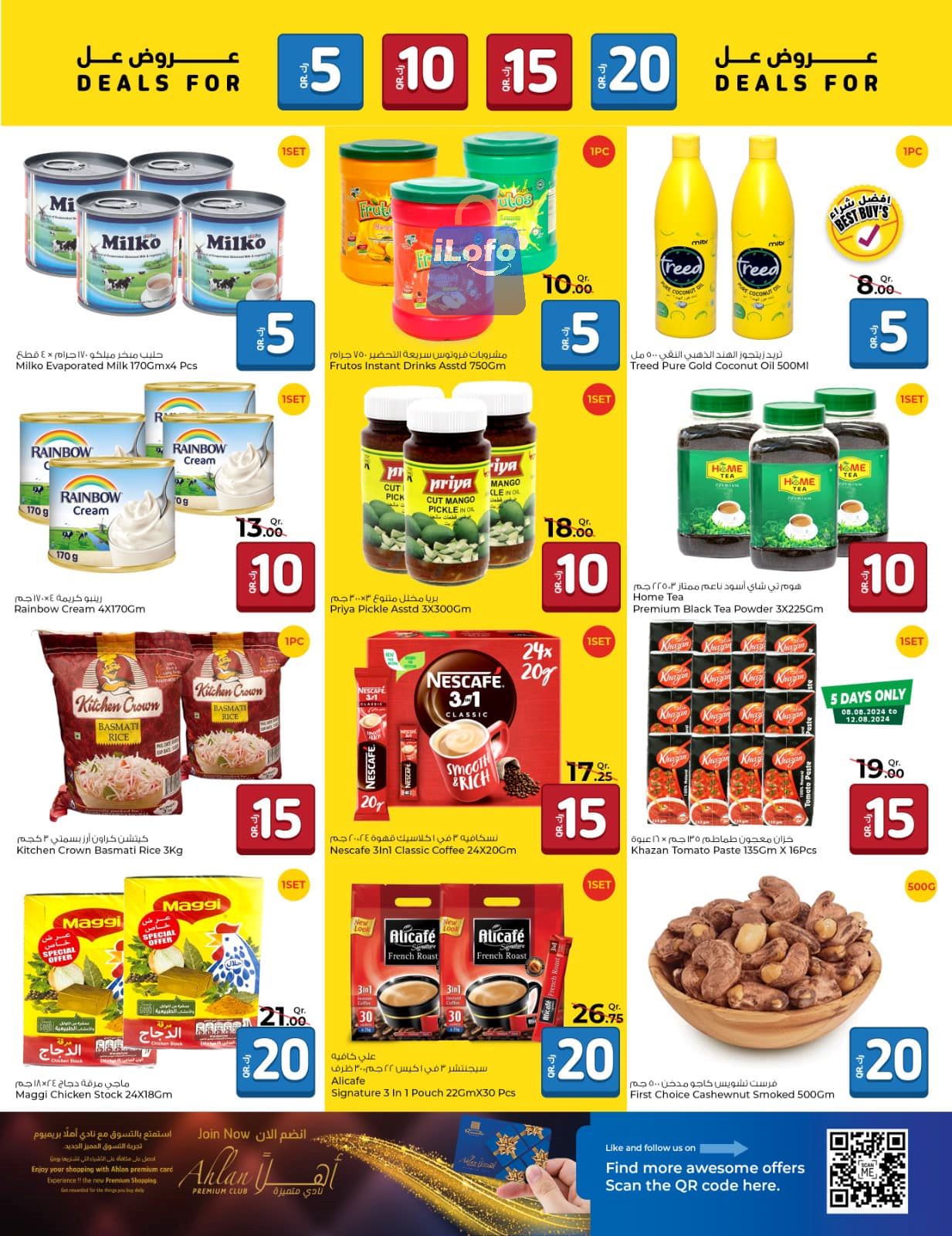 Page 2 at Happy Figures Deals at Rawabi Hypermarket Qatar