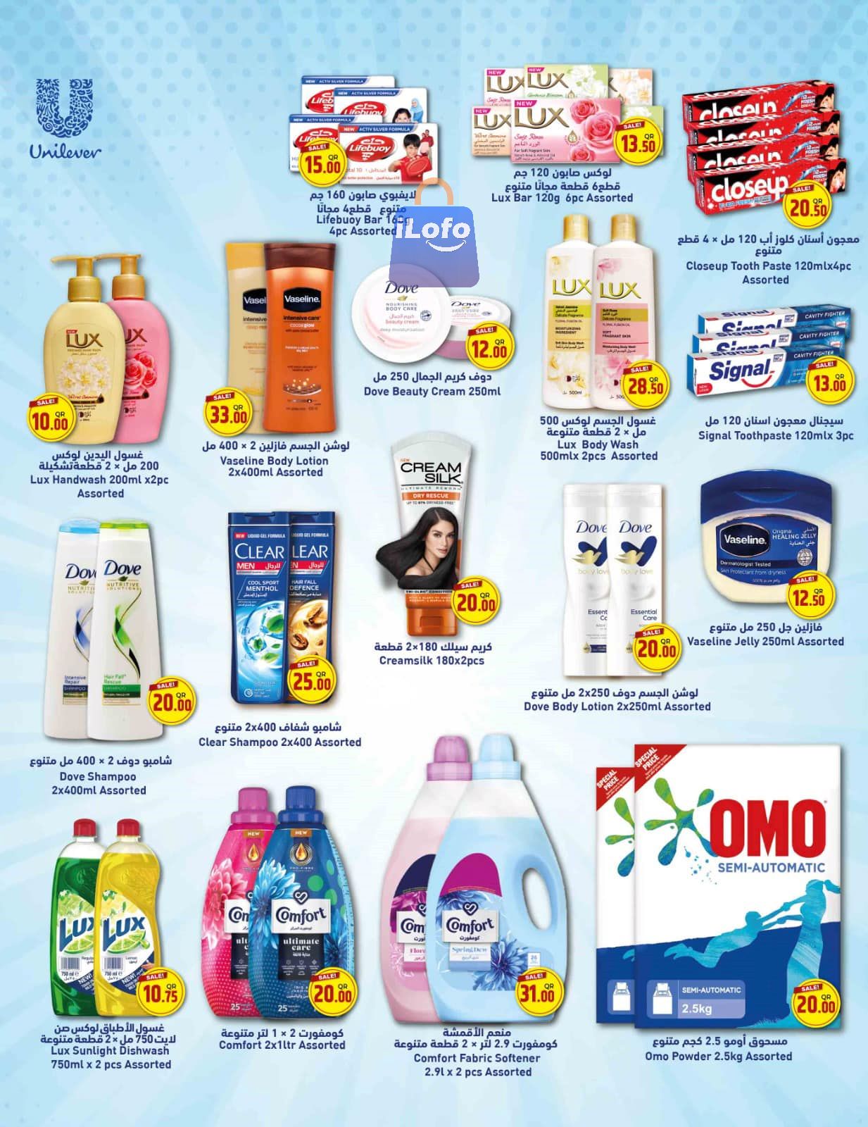 Page 6 at Happy Figures Deals at Rawabi Hypermarket Qatar