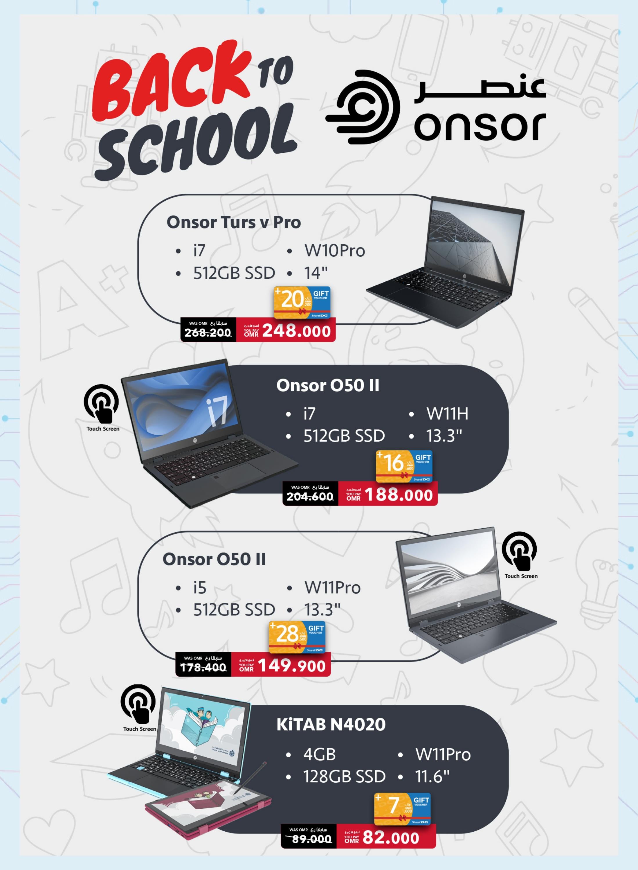 Page 23 at Summer DealsBack to school offers at Sharaf DG Oman