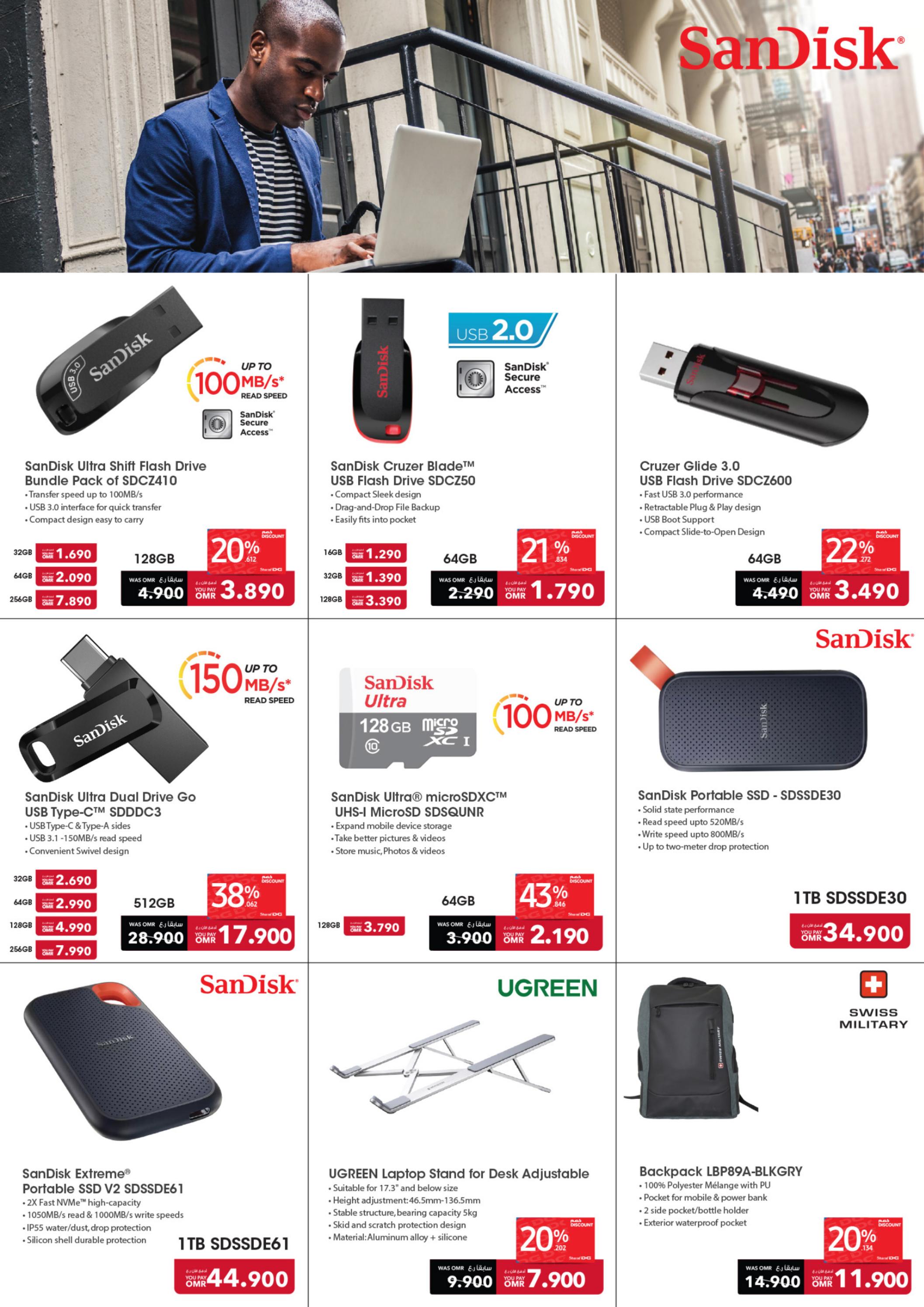 Page 45 at Summer DealsBack to school offers at Sharaf DG Oman