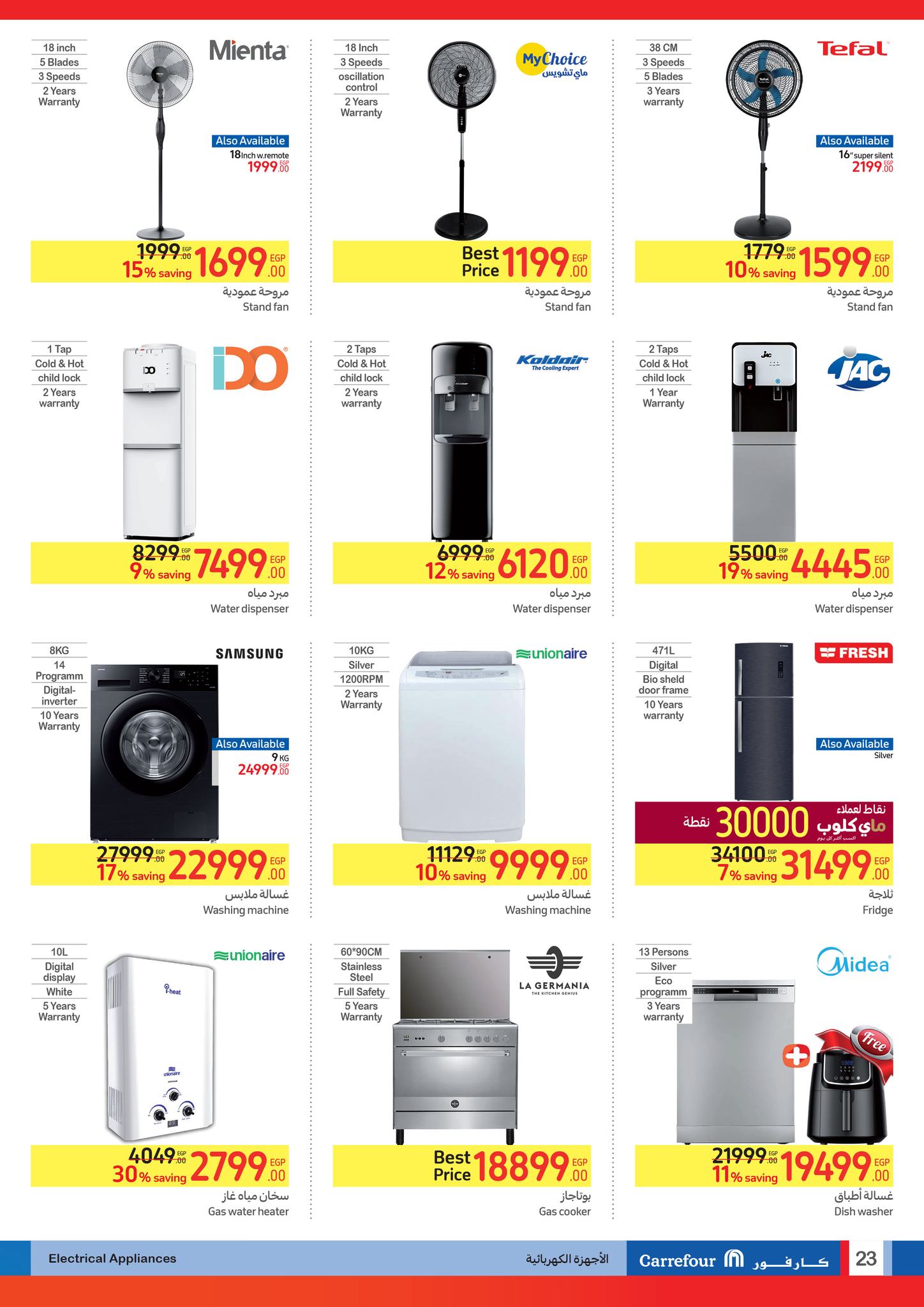 Page 23 at Buy More Save More Deals at Carrefour Egypt