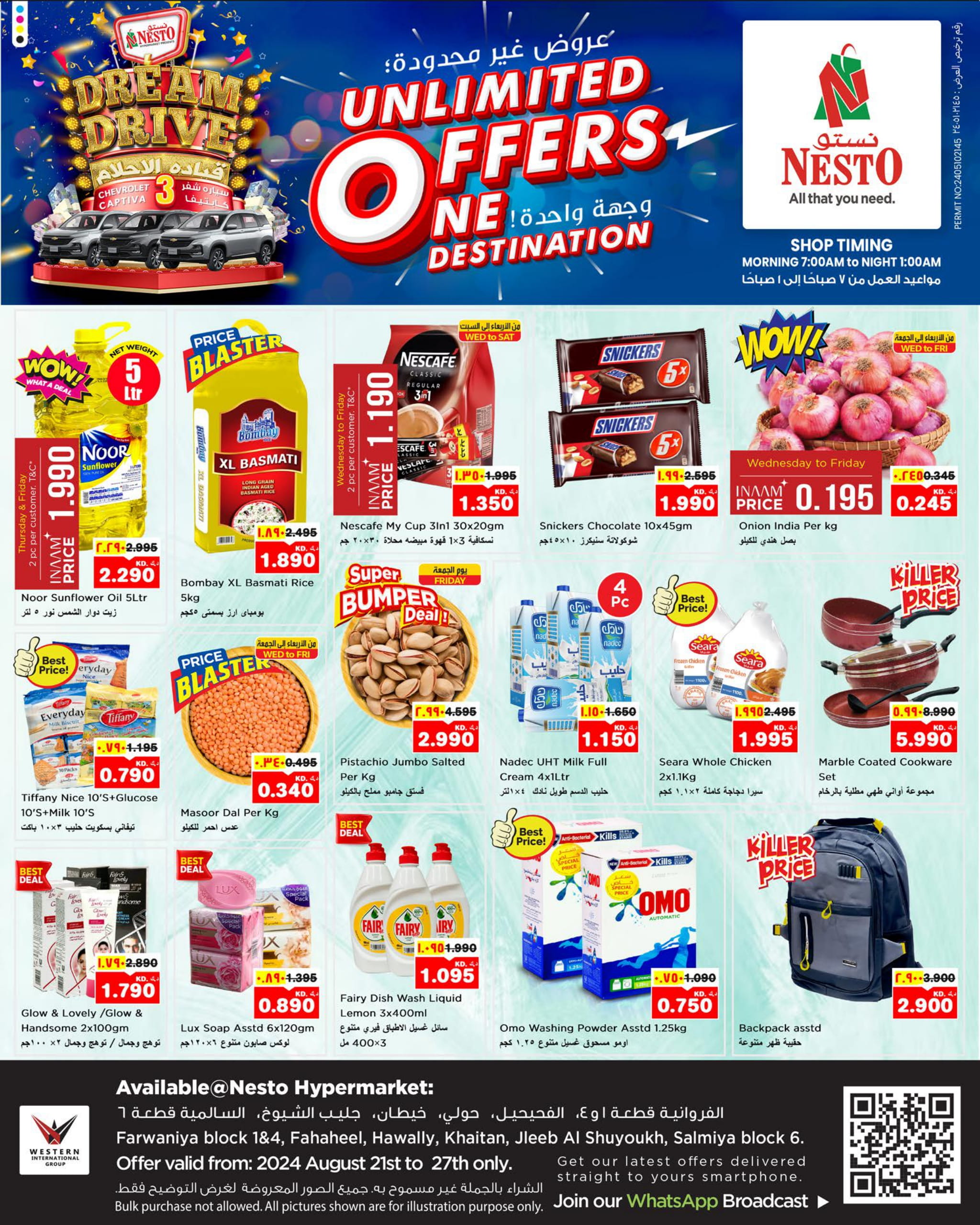 Page 1 at unlimited offers at Nesto hypermarket Kuwait